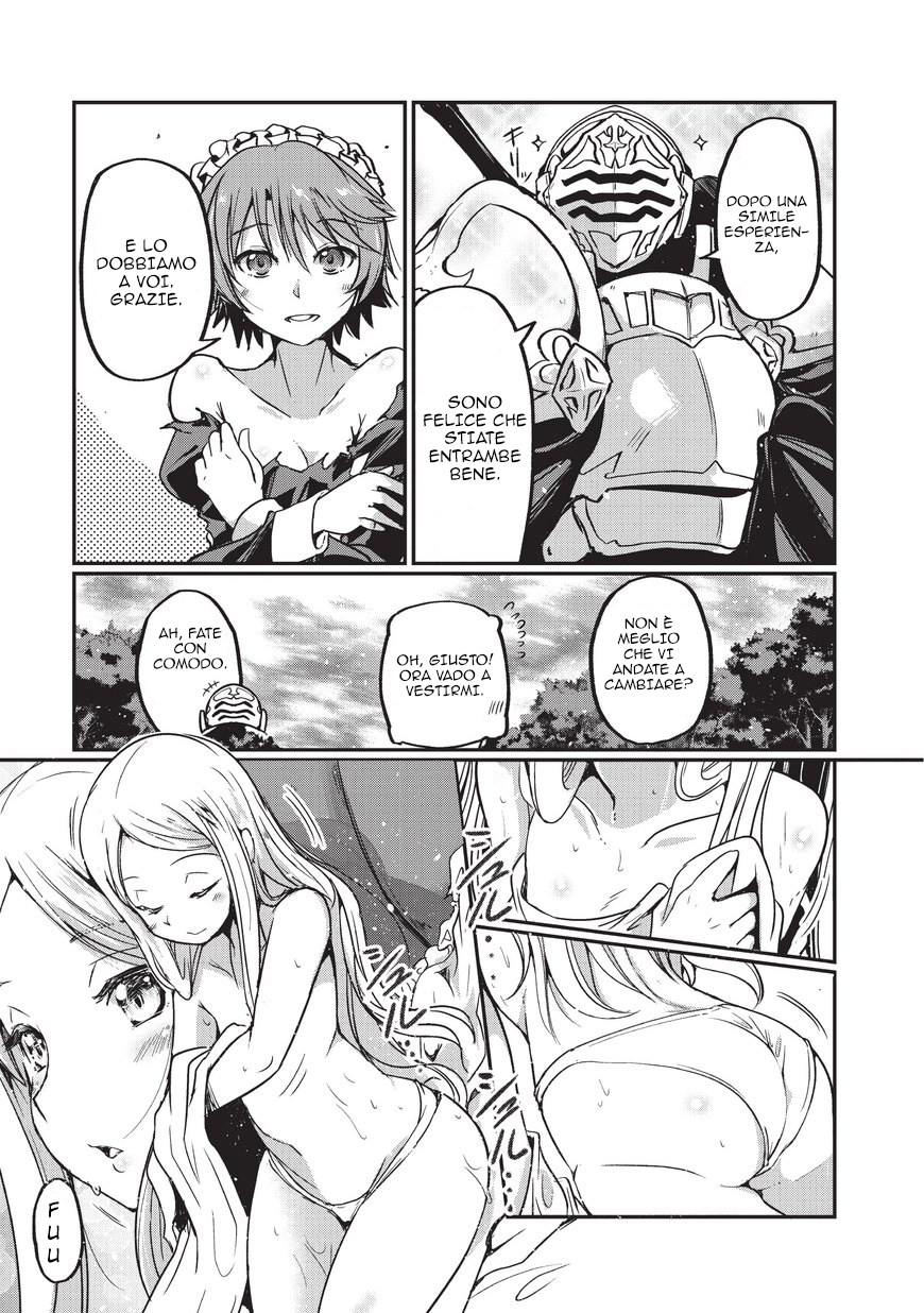 Gaikotsu Kishi-sama, Tadaima Isekai e Odekake-chuu Vol. 1 Ch. 1 第31页