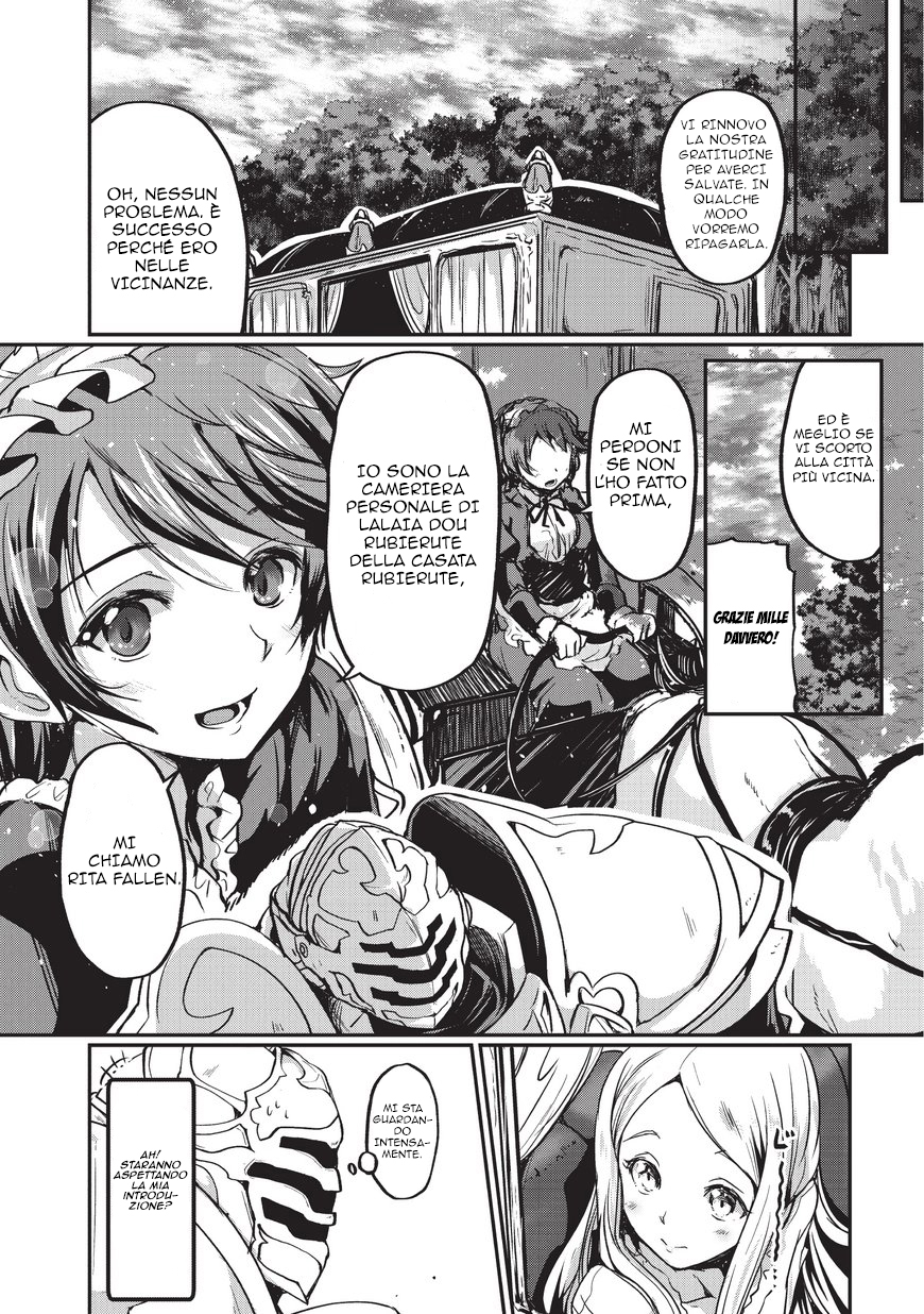 Gaikotsu Kishi-sama, Tadaima Isekai e Odekake-chuu Vol. 1 Ch. 1 第32页