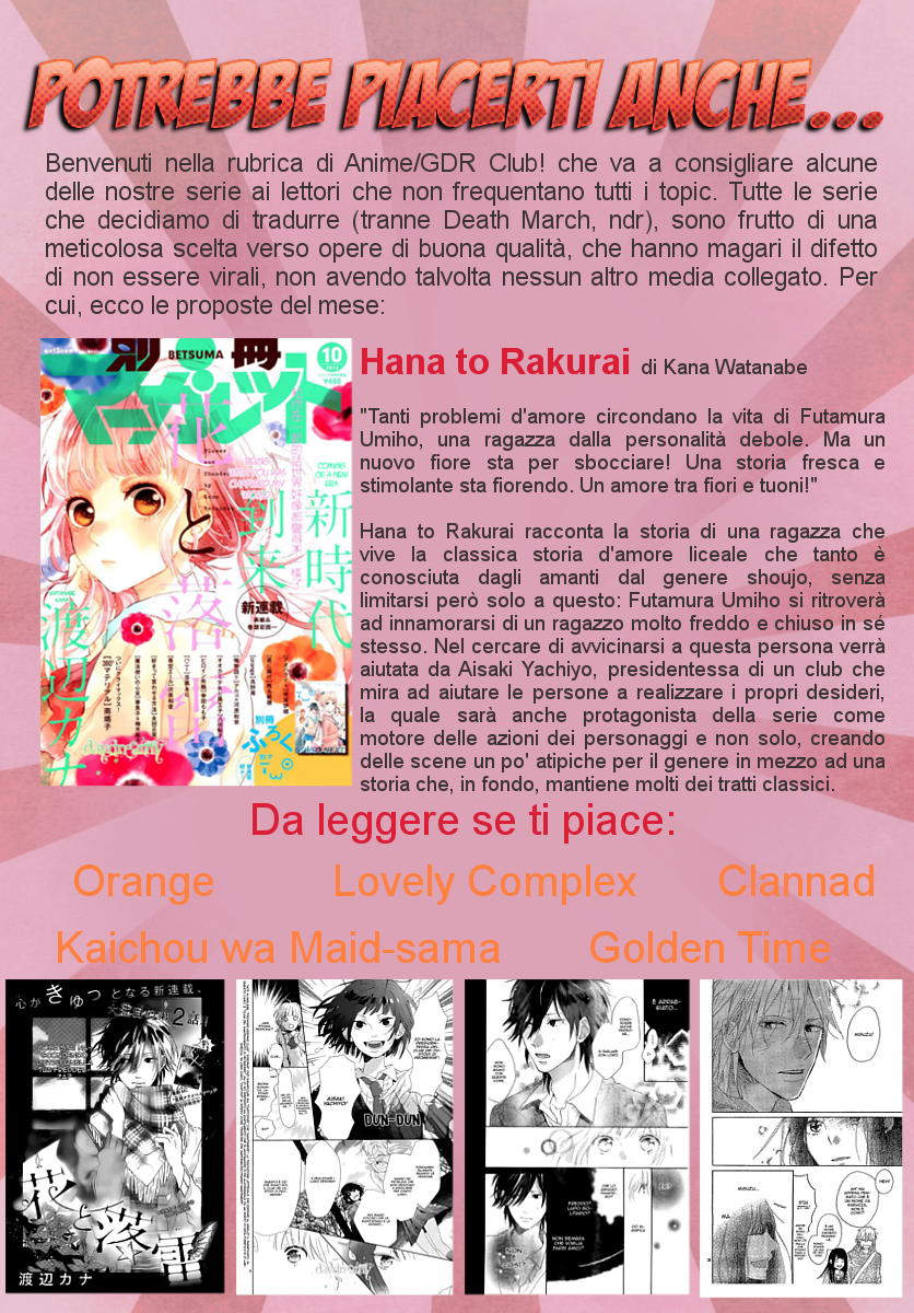 Gaikotsu Kishi-sama, Tadaima Isekai e Odekake-chuu Vol. 1 Ch. 1 第35页