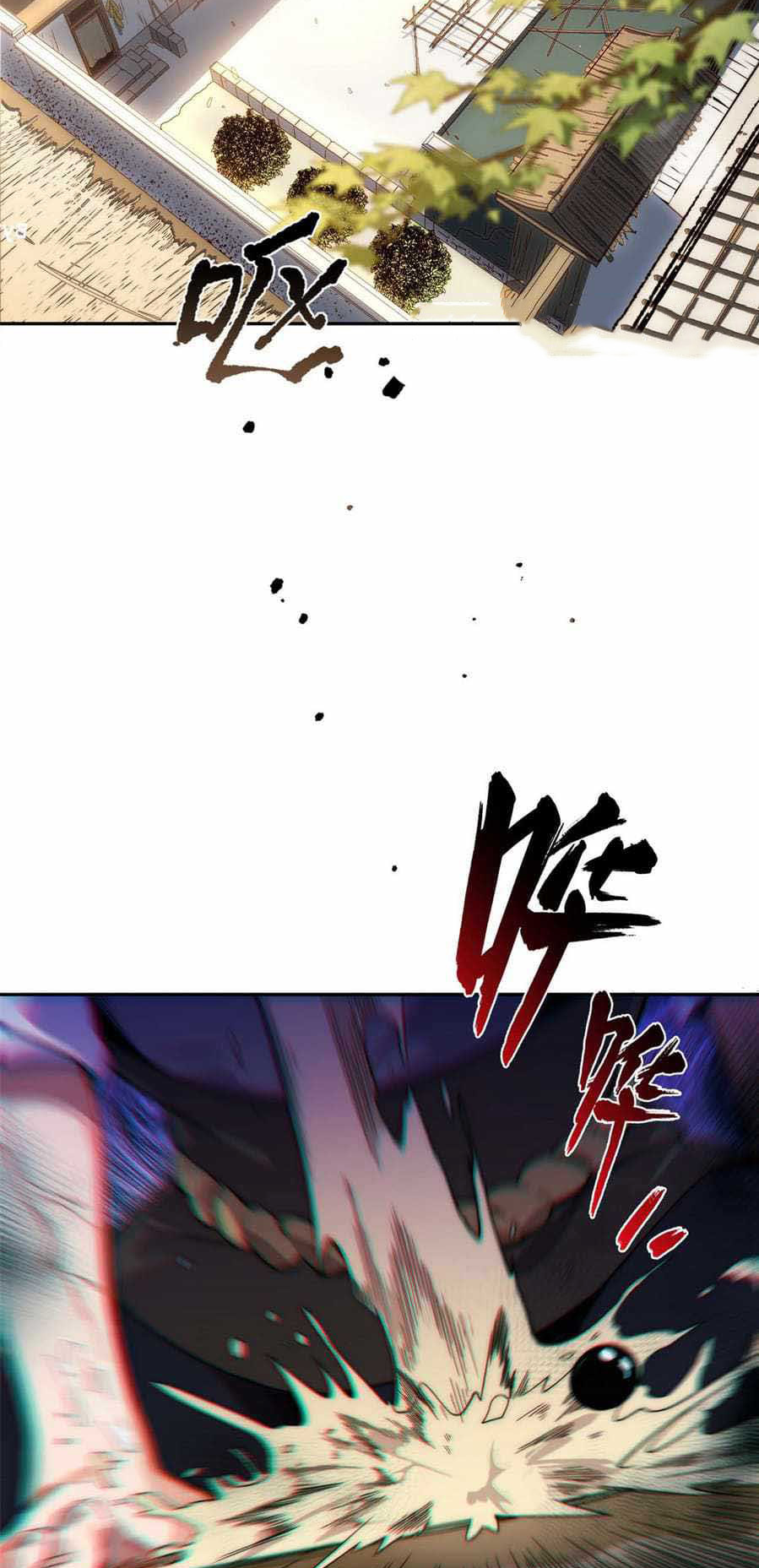 Lucky Me: I Secretly Cultivated for 1,000 Years Ch. 4 第14页