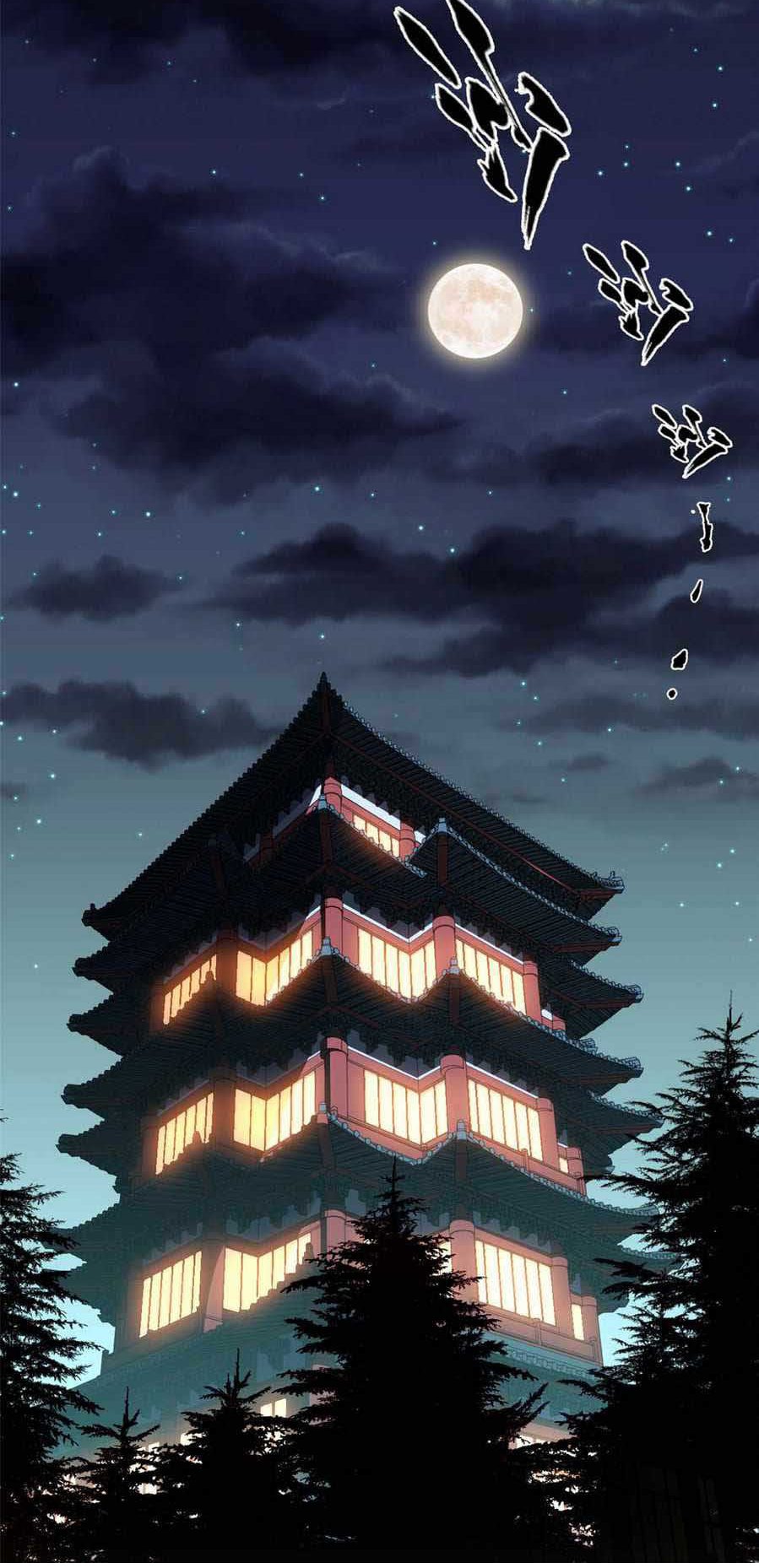 Lucky Me: I Secretly Cultivated for 1,000 Years Ch. 4 第22页