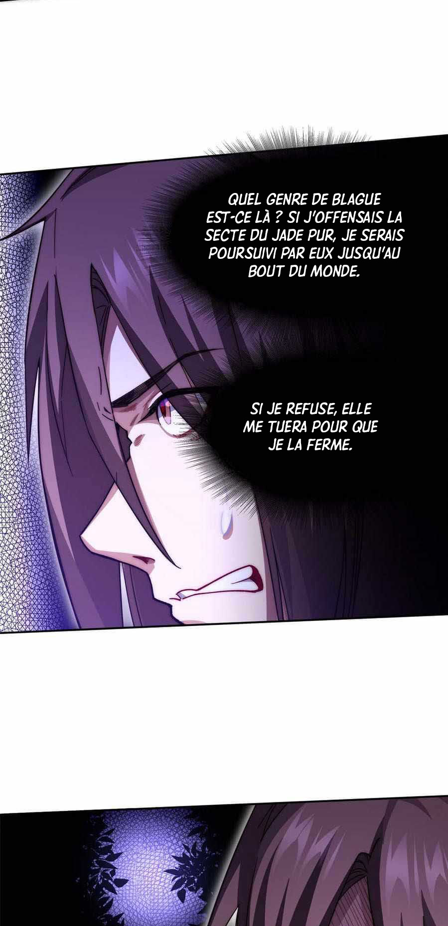 Lucky Me: I Secretly Cultivated for 1,000 Years Ch. 4 第4页