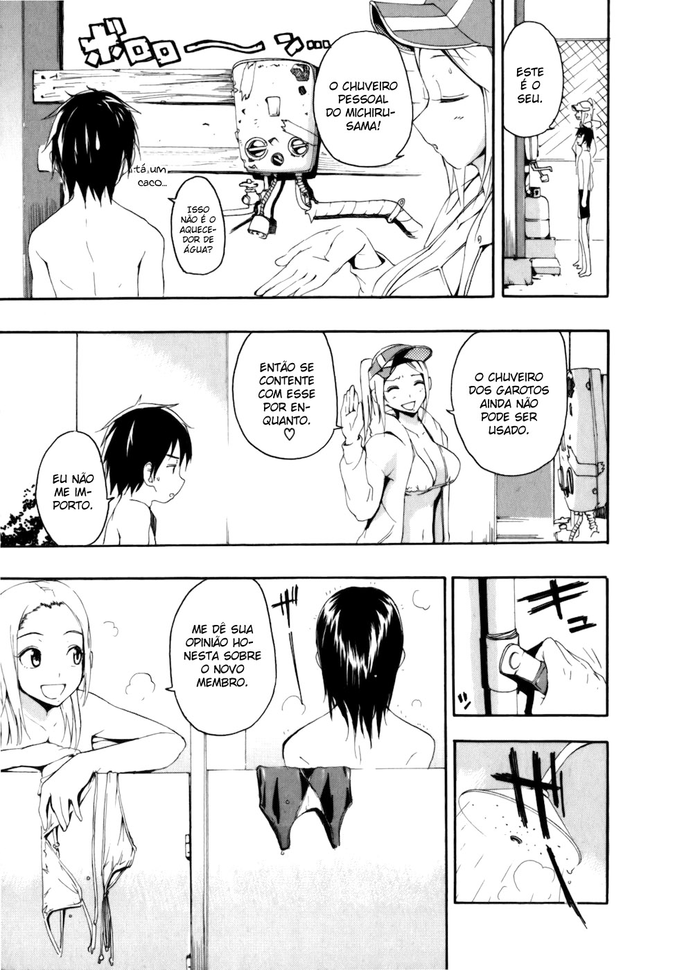 Frogman Agora no time de natação 第27页