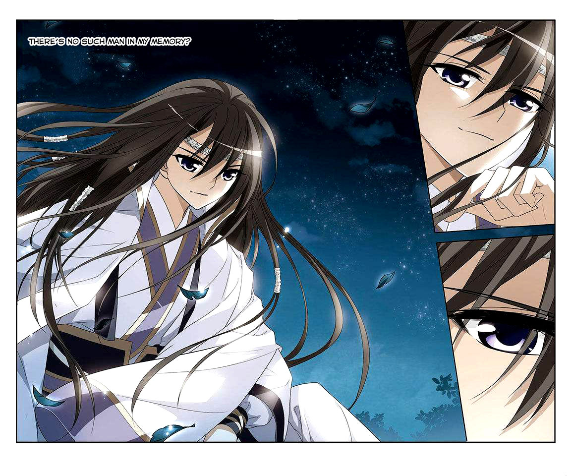 Phoenix Against the World Ch. 2 第12页