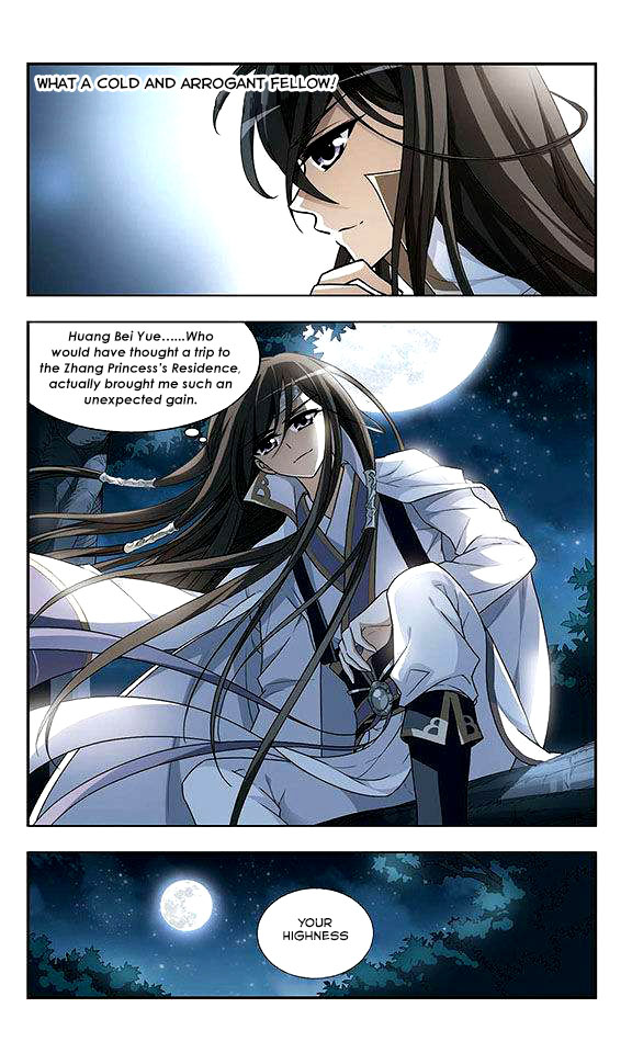 Phoenix Against the World Ch. 2 第14页