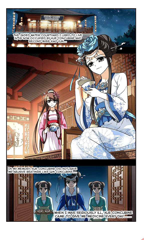 Phoenix Against the World Ch. 2 第16页
