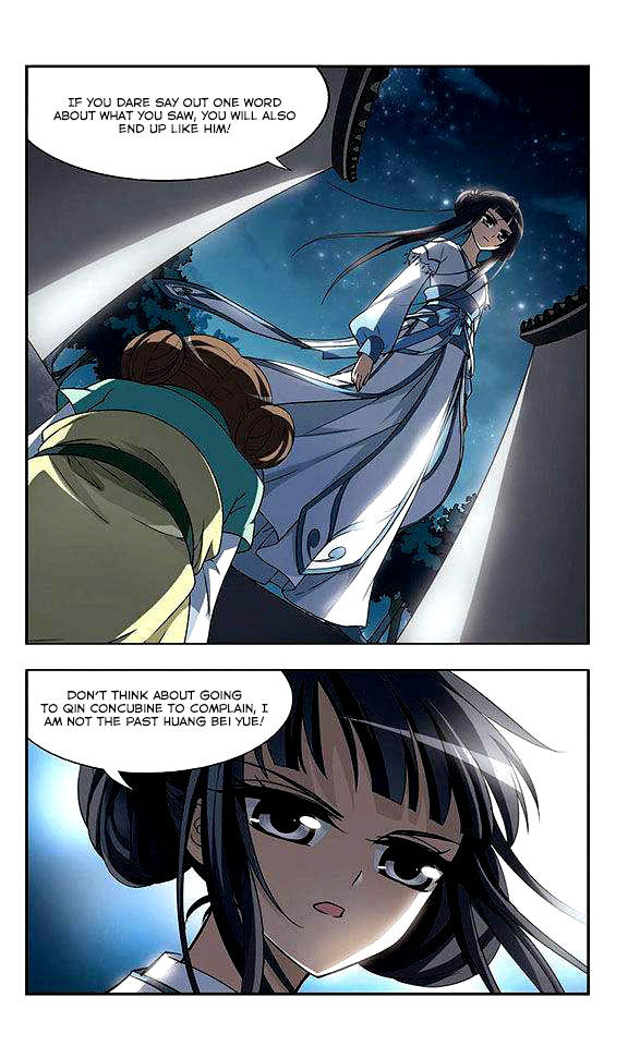Phoenix Against the World Ch. 2 第7页