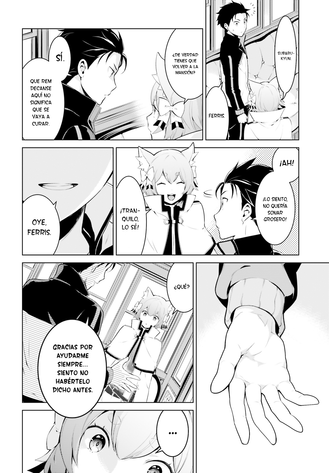 Re:Zero kara Hajimeru Isekai Seikatsu: Dai 4-shou—Seiiki to Gouyoku no Majo El Lugar al que regresaron 第11页
