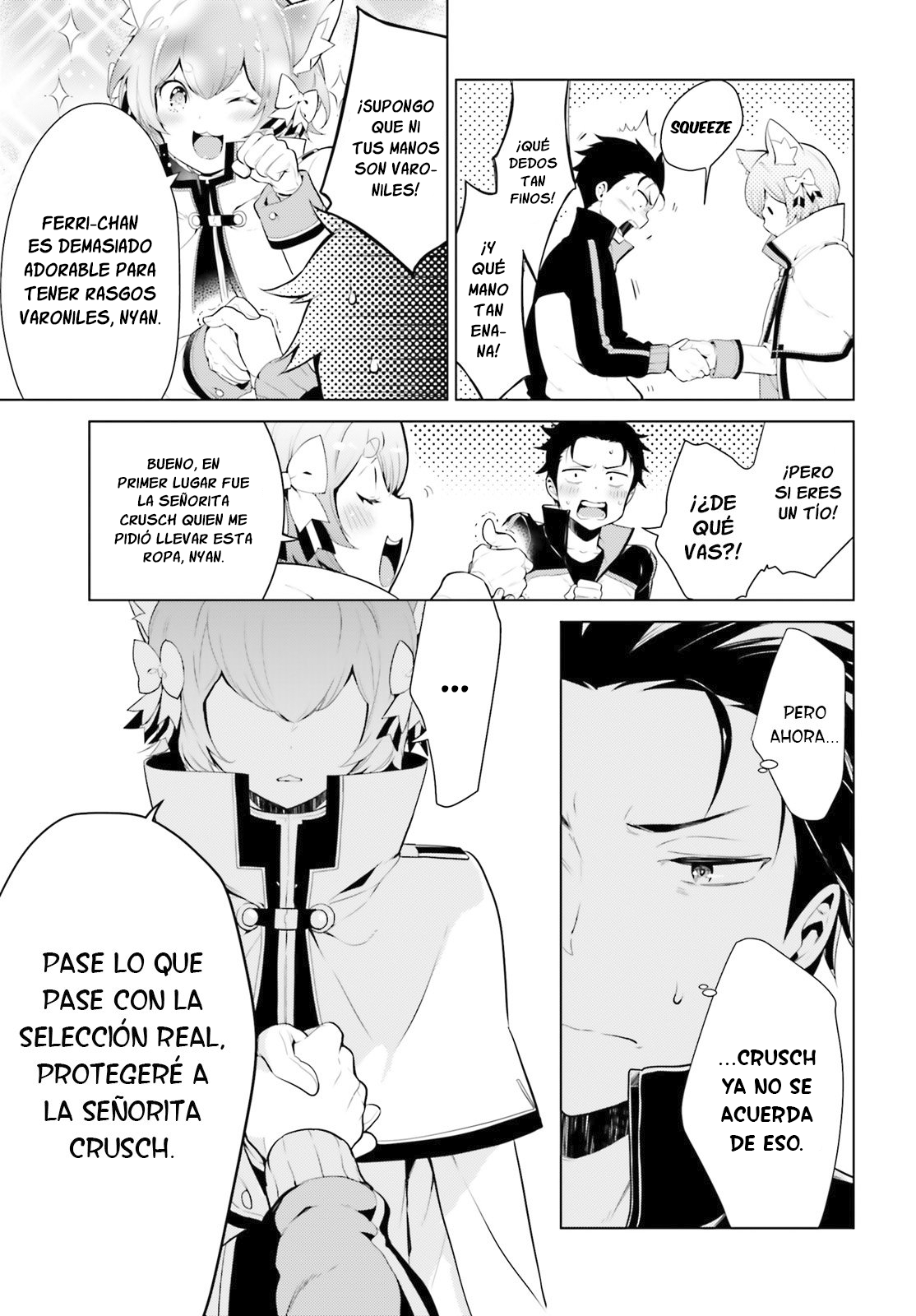Re:Zero kara Hajimeru Isekai Seikatsu: Dai 4-shou—Seiiki to Gouyoku no Majo El Lugar al que regresaron 第12页