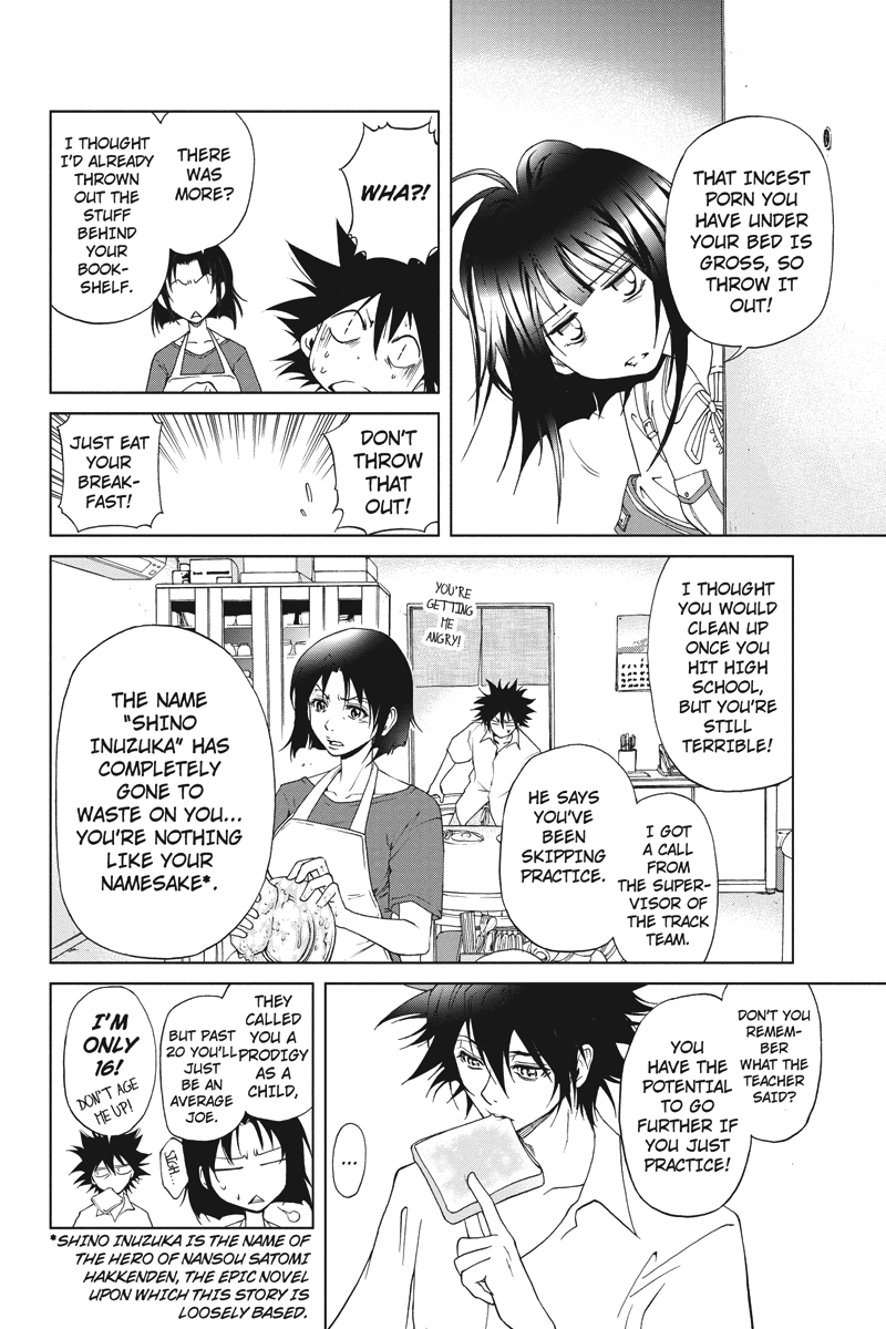 Tokku Hakkenshi [code:T-8] The Thing That Crawls to the Surface (Part 1) 第16页