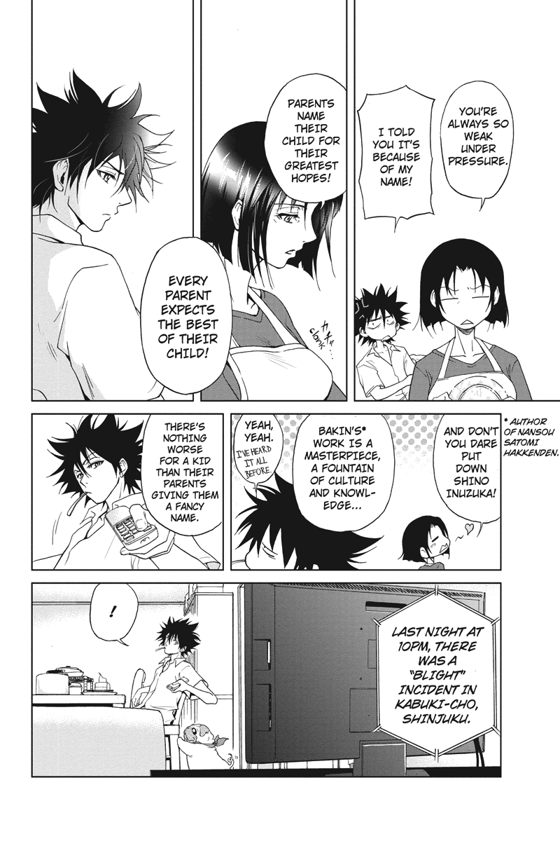Tokku Hakkenshi [code:T-8] The Thing That Crawls to the Surface (Part 1) 第18页