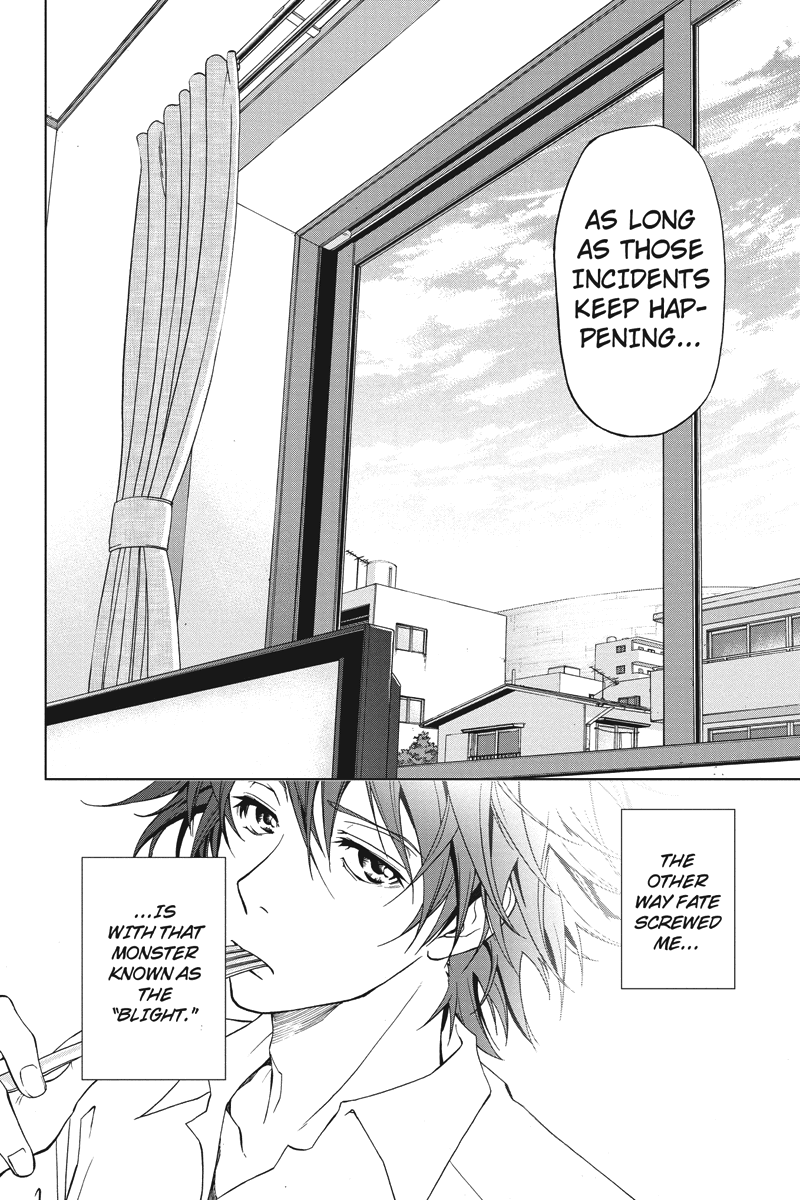 Tokku Hakkenshi [code:T-8] The Thing That Crawls to the Surface (Part 1) 第20页