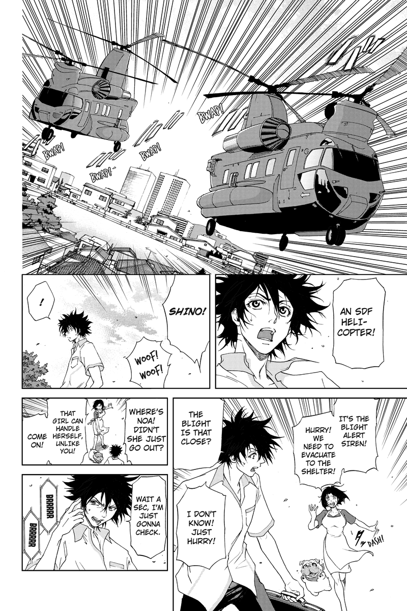 Tokku Hakkenshi [code:T-8] The Thing That Crawls to the Surface (Part 1) 第25页