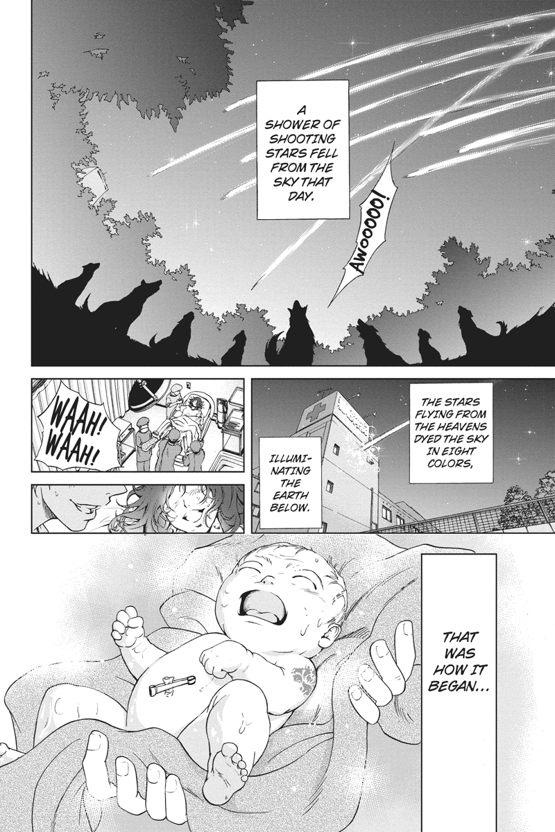 Tokku Hakkenshi [code:T-8] 第4页