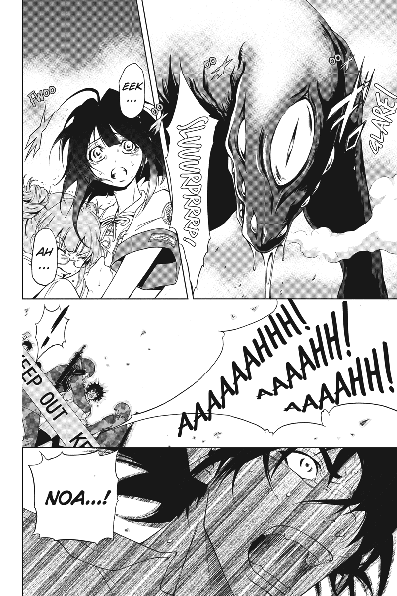 Tokku Hakkenshi [code:T-8] The Thing That Crawls to the Surface (Part 1) 第32页