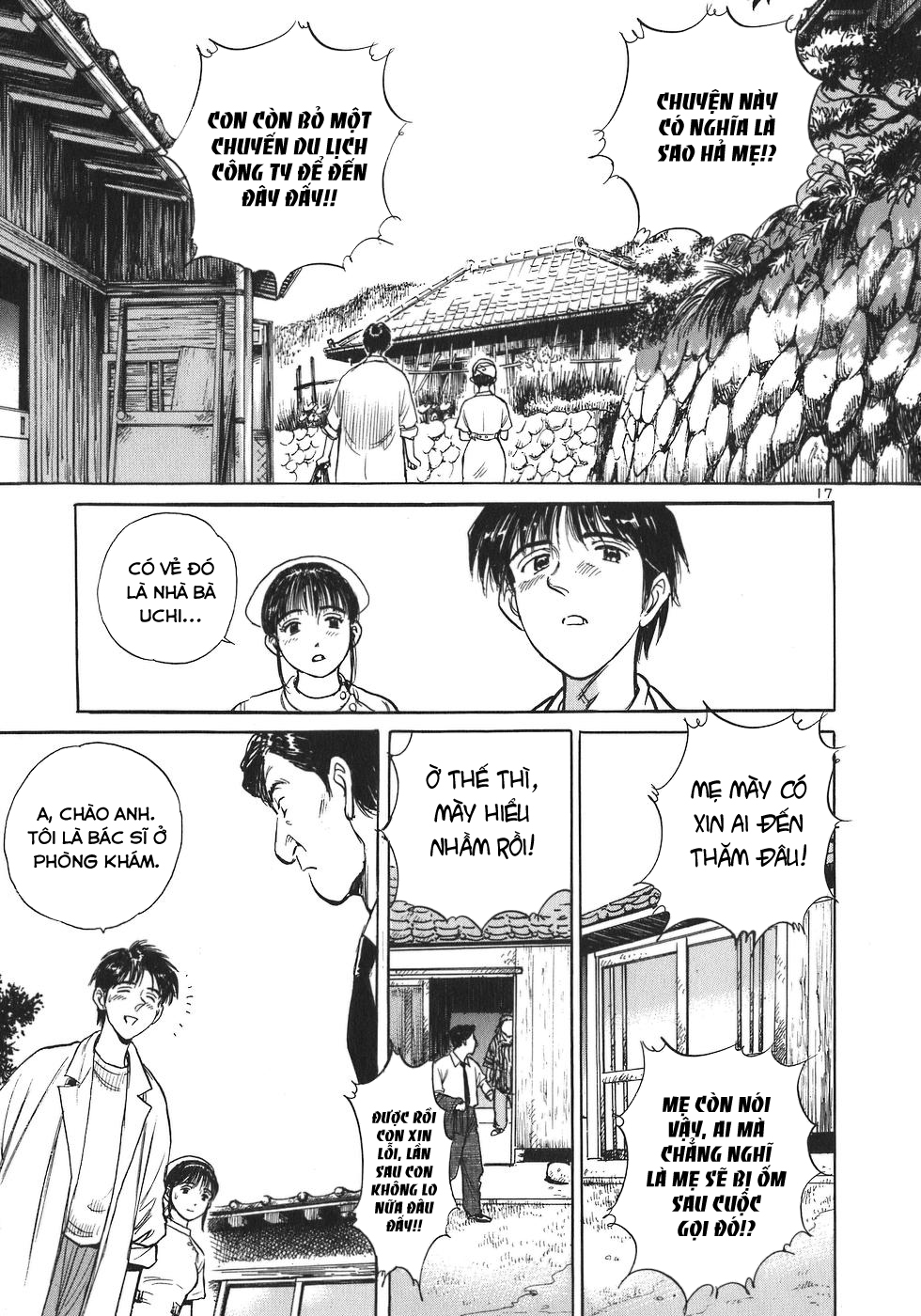 Dr. Koto Shinryoujo Bác sĩ Koto, mở cửa phòng khám cho người dân trên đảo 第17页