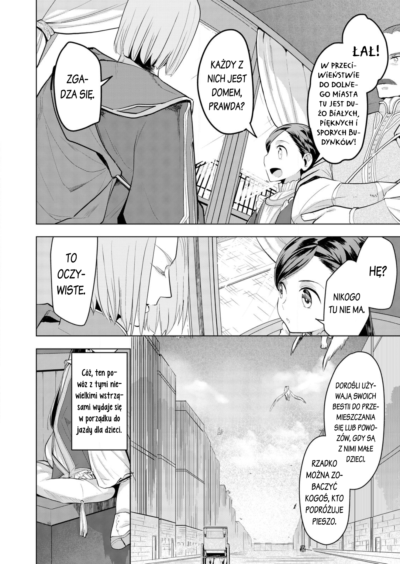 Honzuki no Gekokujou: Shisho ni Naru tame ni wa Shudan o Erandeiraremasen—Dai-3 Bu: Ryouchi ni Hon o Hirogeyou! Córka szlachcica 第11页