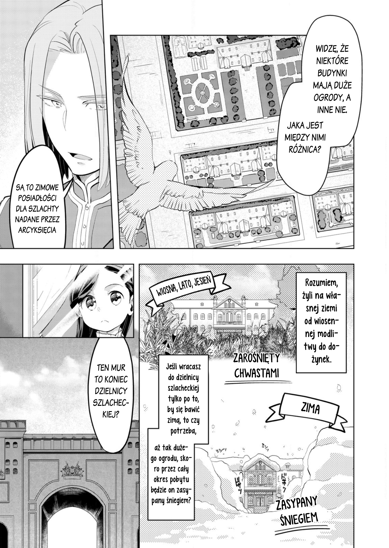 Honzuki no Gekokujou: Shisho ni Naru tame ni wa Shudan o Erandeiraremasen—Dai-3 Bu: Ryouchi ni Hon o Hirogeyou! Córka szlachcica 第12页