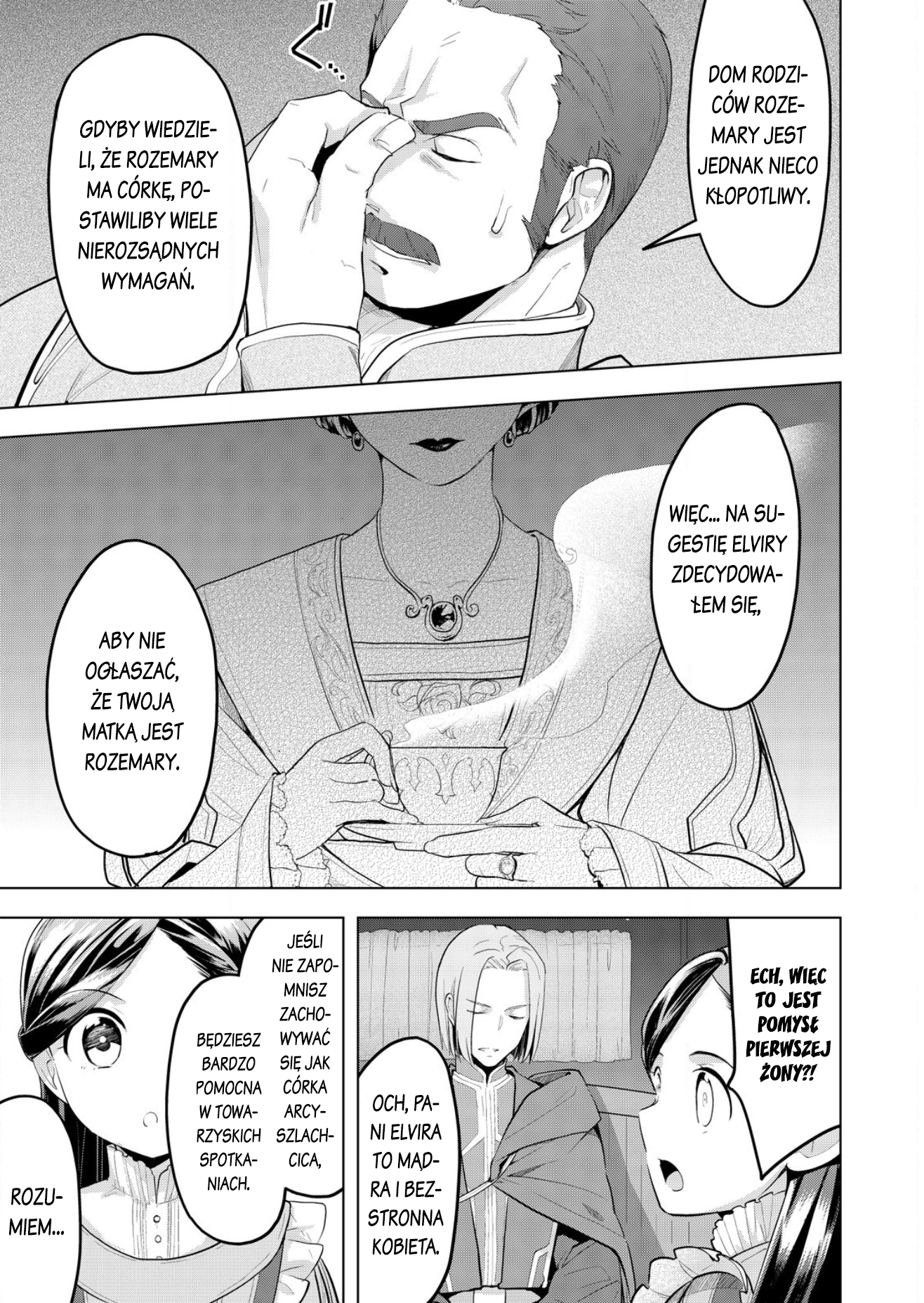 Honzuki no Gekokujou: Shisho ni Naru tame ni wa Shudan o Erandeiraremasen—Dai-3 Bu: Ryouchi ni Hon o Hirogeyou! Córka szlachcica 第14页