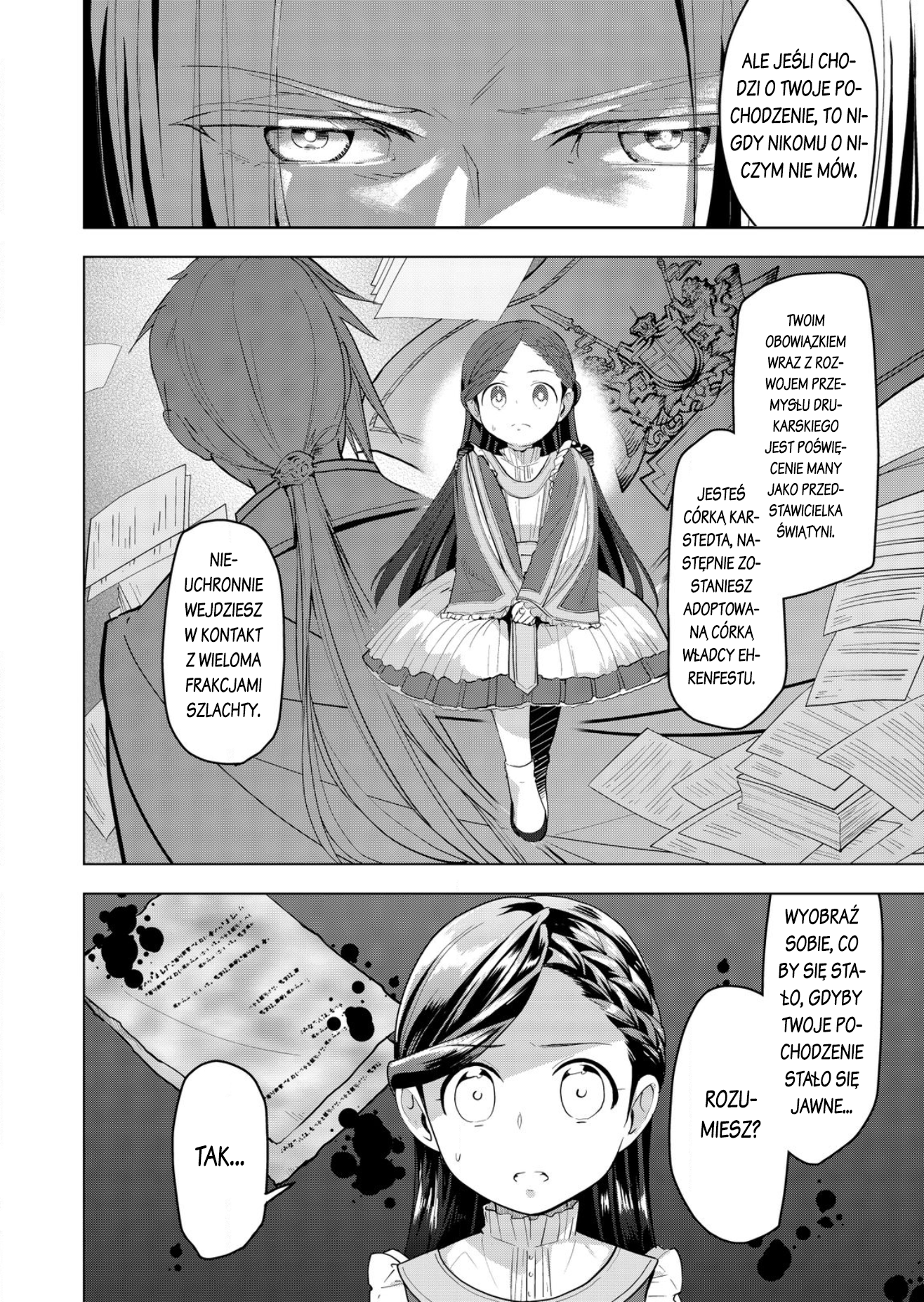 Honzuki no Gekokujou: Shisho ni Naru tame ni wa Shudan o Erandeiraremasen—Dai-3 Bu: Ryouchi ni Hon o Hirogeyou! Córka szlachcica 第15页