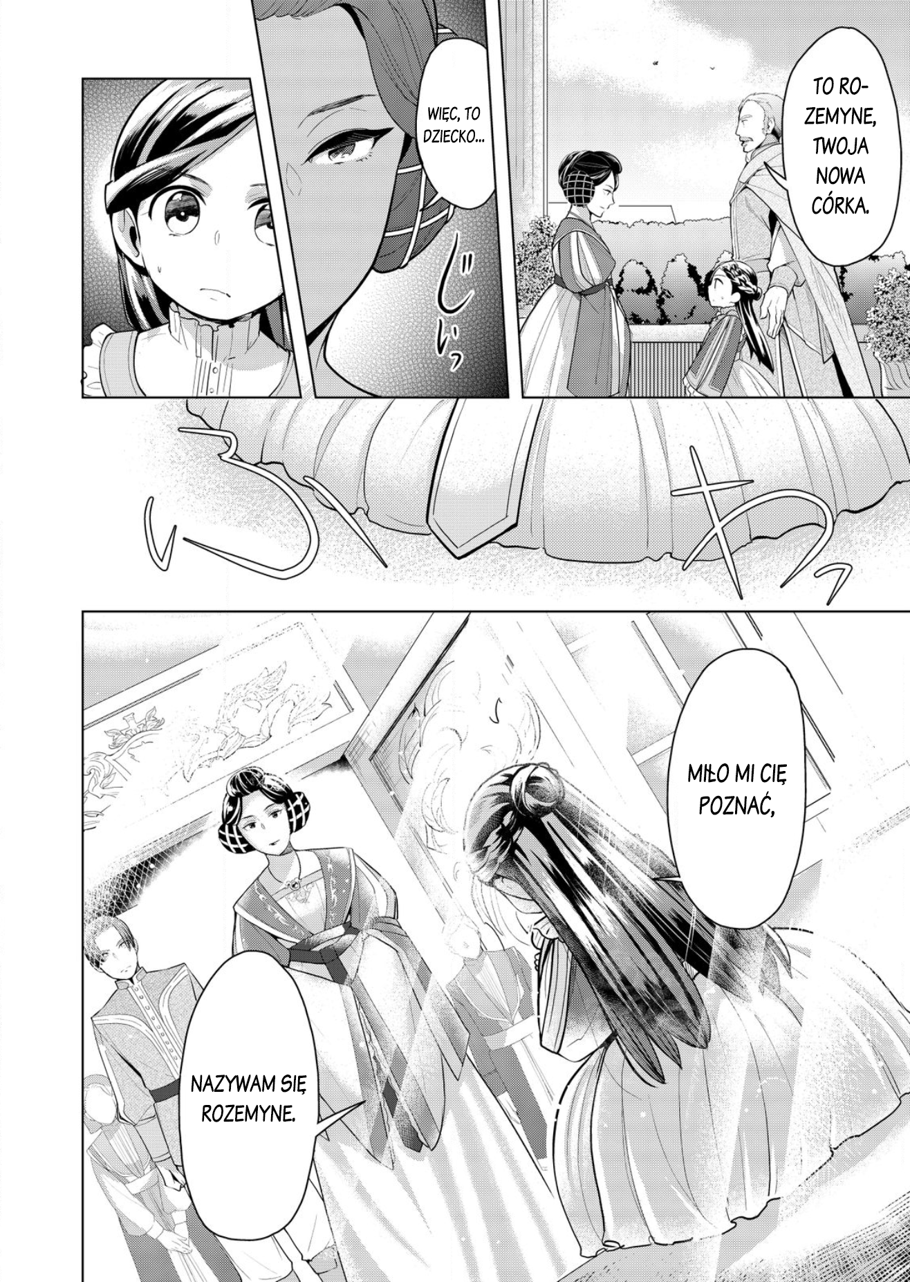 Honzuki no Gekokujou: Shisho ni Naru tame ni wa Shudan o Erandeiraremasen—Dai-3 Bu: Ryouchi ni Hon o Hirogeyou! Córka szlachcica 第21页