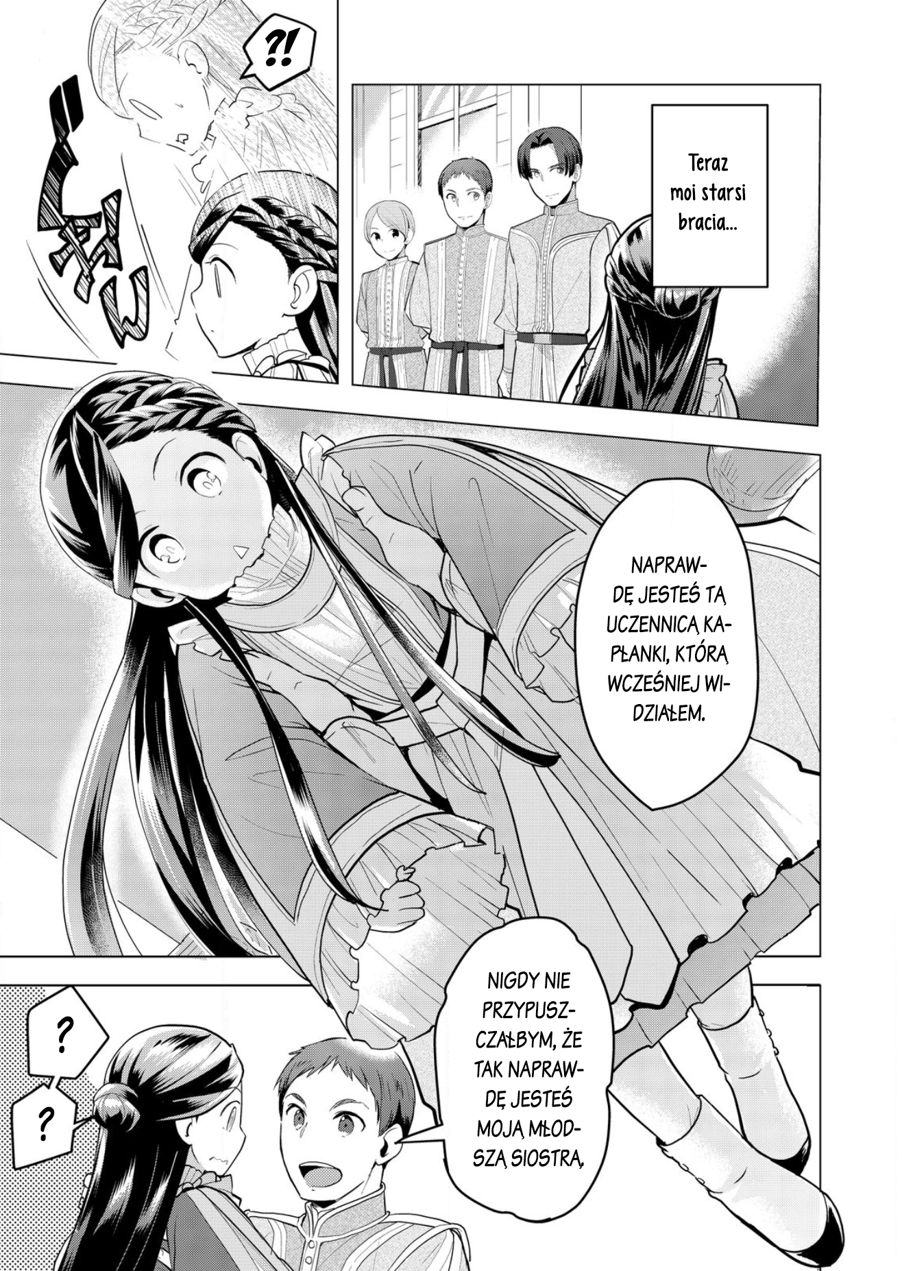 Honzuki no Gekokujou: Shisho ni Naru tame ni wa Shudan o Erandeiraremasen—Dai-3 Bu: Ryouchi ni Hon o Hirogeyou! Córka szlachcica 第24页