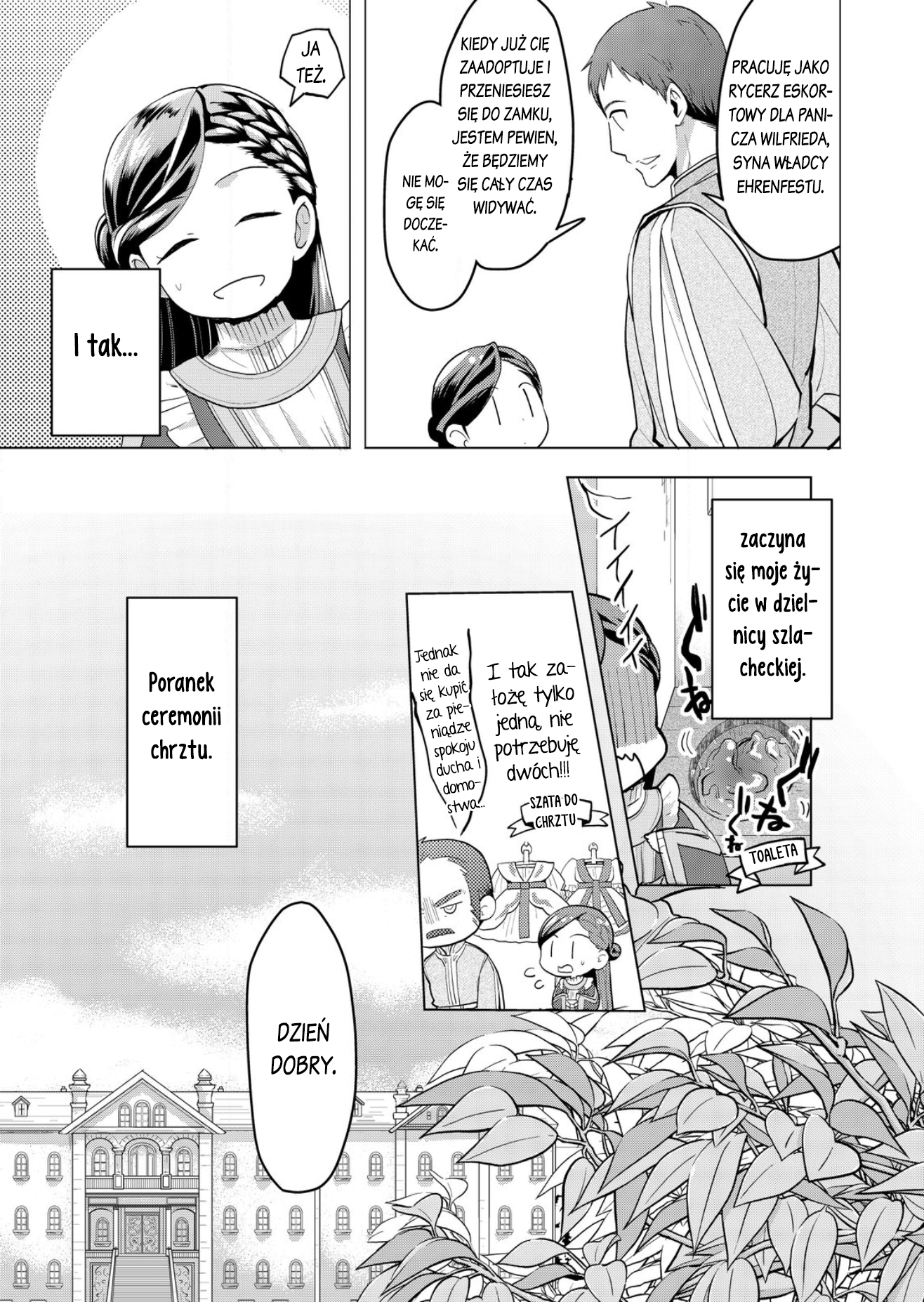 Honzuki no Gekokujou: Shisho ni Naru tame ni wa Shudan o Erandeiraremasen—Dai-3 Bu: Ryouchi ni Hon o Hirogeyou! Córka szlachcica 第26页