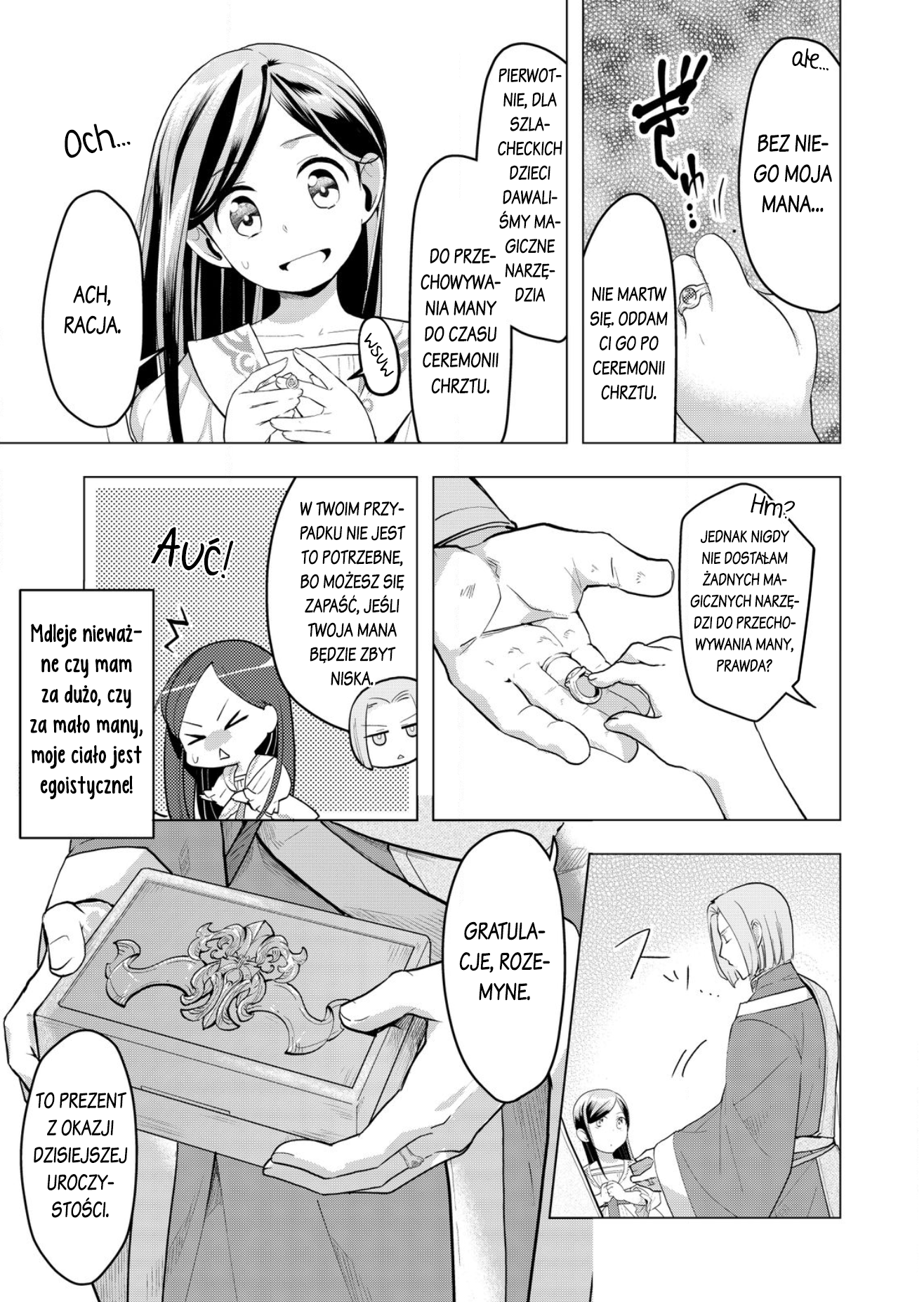 Honzuki no Gekokujou: Shisho ni Naru tame ni wa Shudan o Erandeiraremasen—Dai-3 Bu: Ryouchi ni Hon o Hirogeyou! Córka szlachcica 第32页