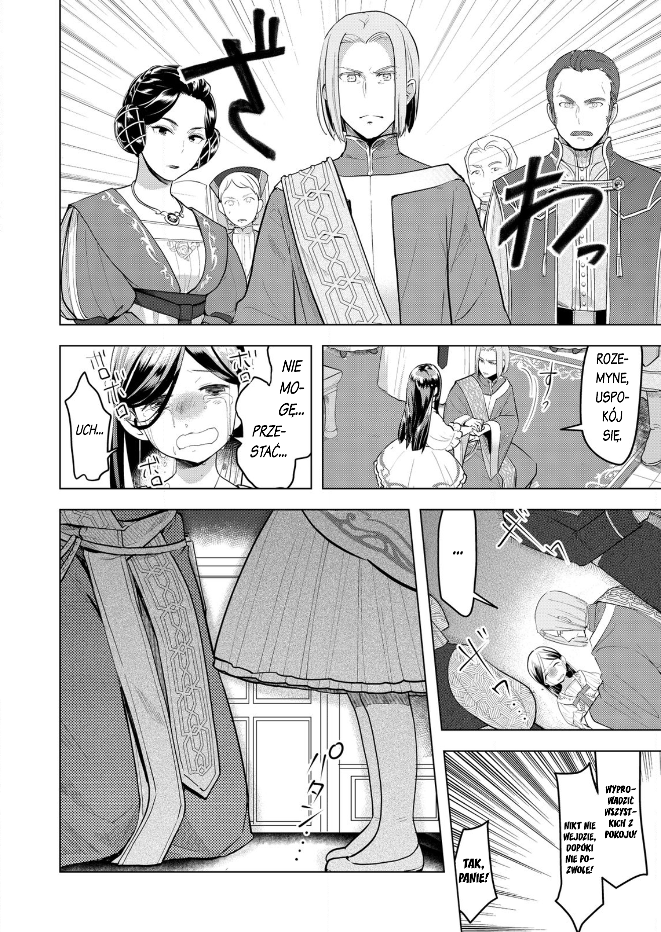 Honzuki no Gekokujou: Shisho ni Naru tame ni wa Shudan o Erandeiraremasen—Dai-3 Bu: Ryouchi ni Hon o Hirogeyou! Córka szlachcica 第35页