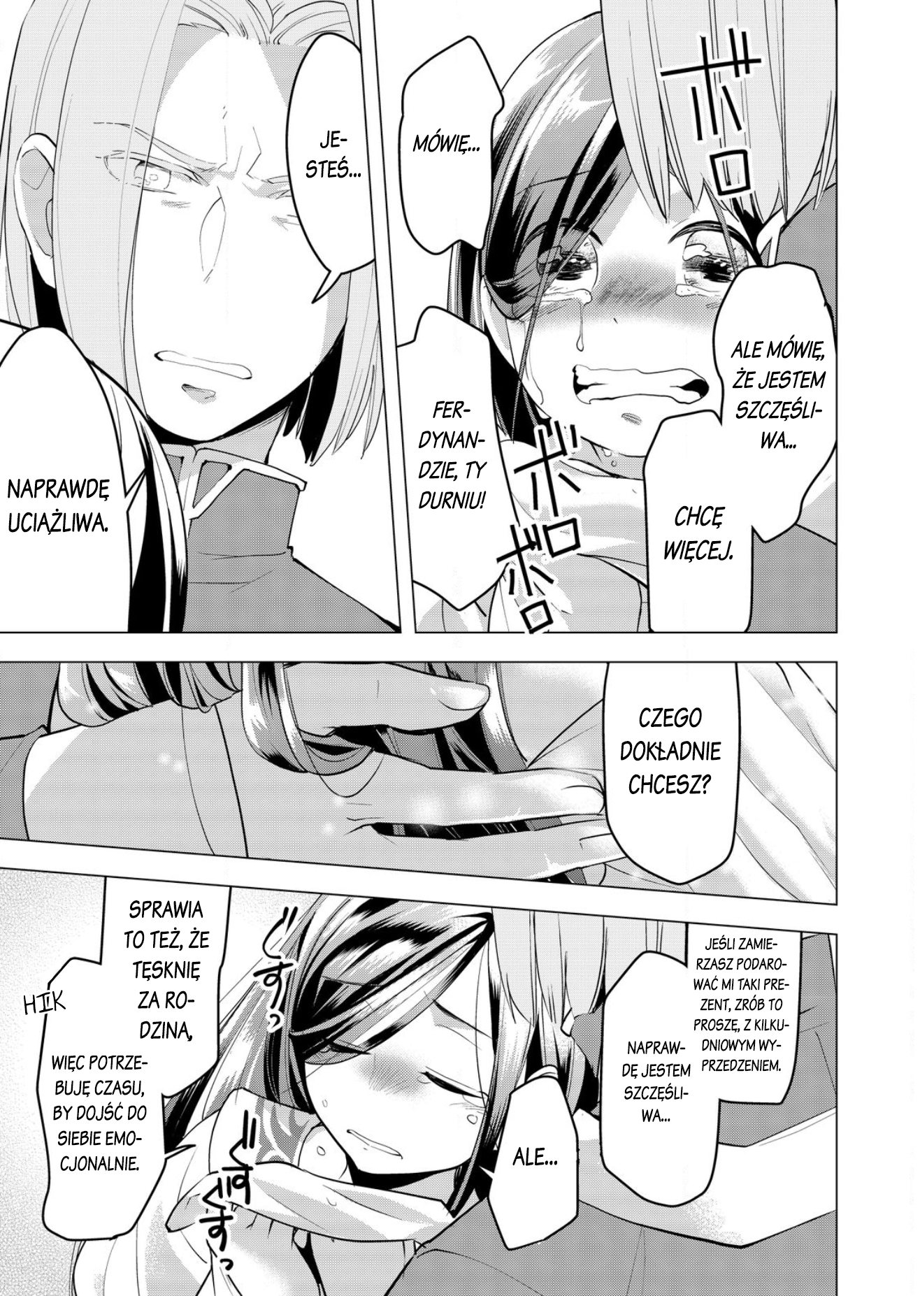 Honzuki no Gekokujou: Shisho ni Naru tame ni wa Shudan o Erandeiraremasen—Dai-3 Bu: Ryouchi ni Hon o Hirogeyou! Córka szlachcica 第38页