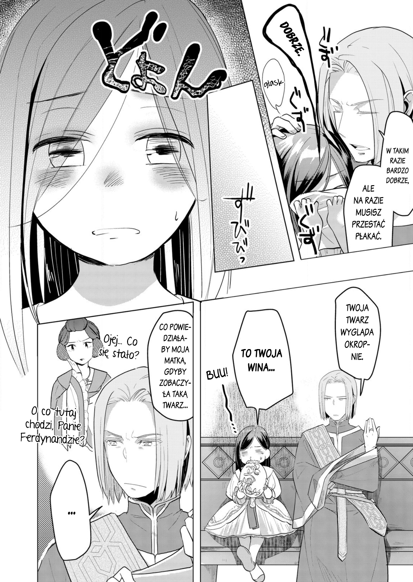 Honzuki no Gekokujou: Shisho ni Naru tame ni wa Shudan o Erandeiraremasen—Dai-3 Bu: Ryouchi ni Hon o Hirogeyou! Córka szlachcica 第39页