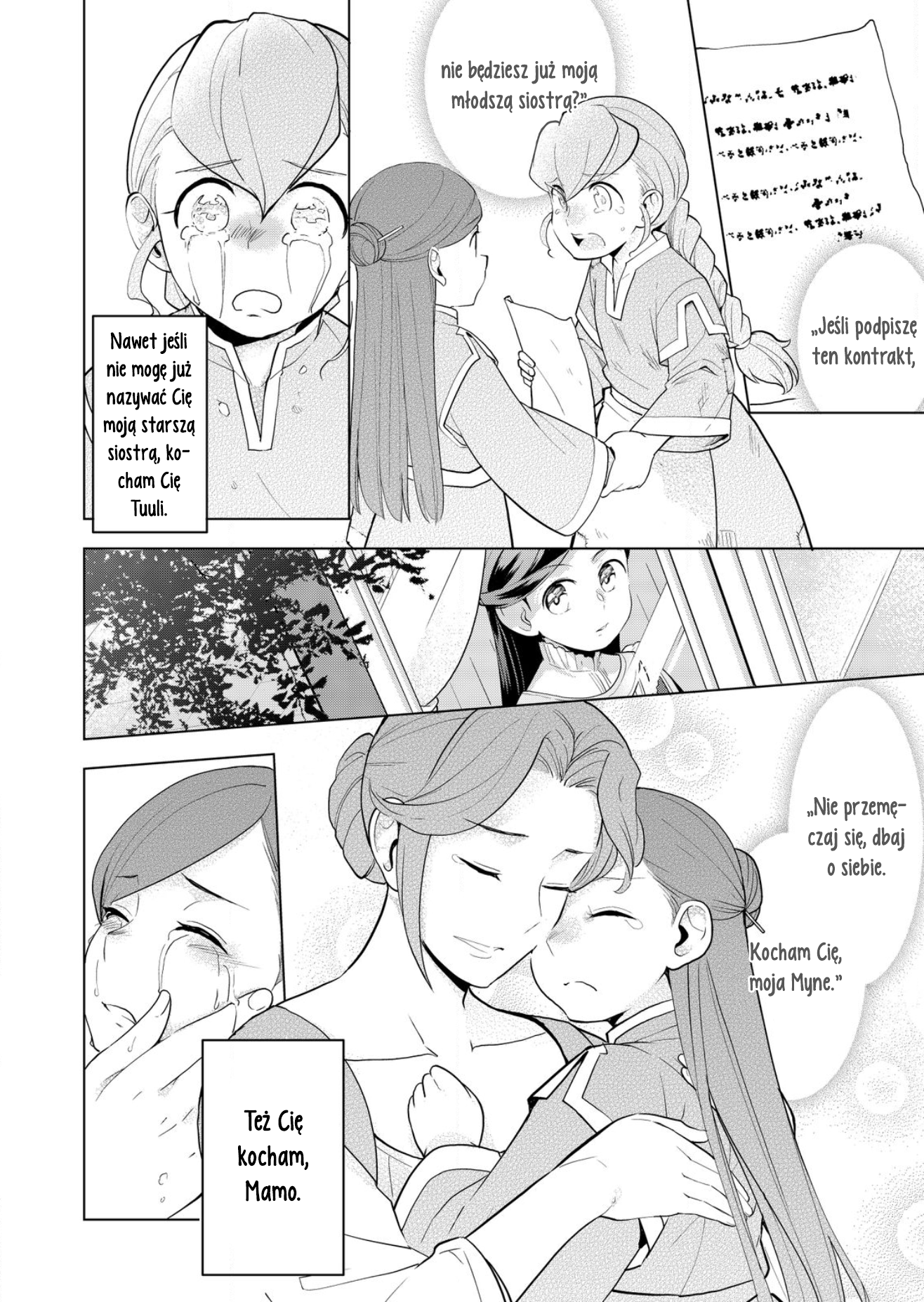 Honzuki no Gekokujou: Shisho ni Naru tame ni wa Shudan o Erandeiraremasen—Dai-3 Bu: Ryouchi ni Hon o Hirogeyou! Córka szlachcica 第5页