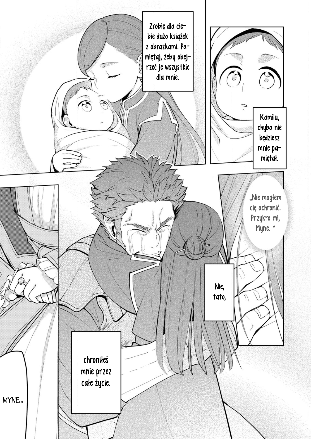 Honzuki no Gekokujou: Shisho ni Naru tame ni wa Shudan o Erandeiraremasen—Dai-3 Bu: Ryouchi ni Hon o Hirogeyou! Córka szlachcica 第6页