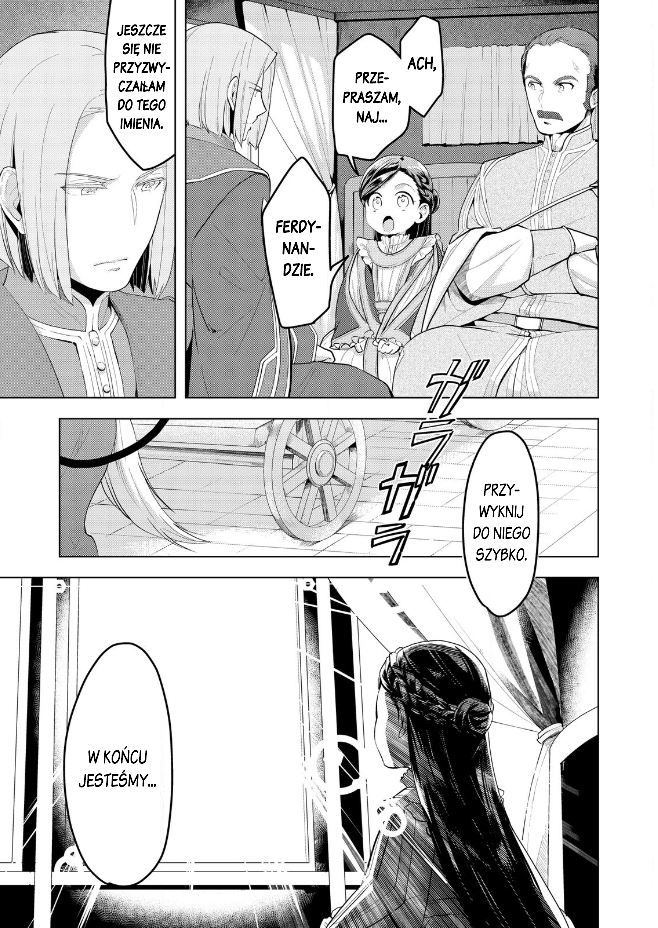 Honzuki no Gekokujou: Shisho ni Naru tame ni wa Shudan o Erandeiraremasen—Dai-3 Bu: Ryouchi ni Hon o Hirogeyou! Córka szlachcica 第8页