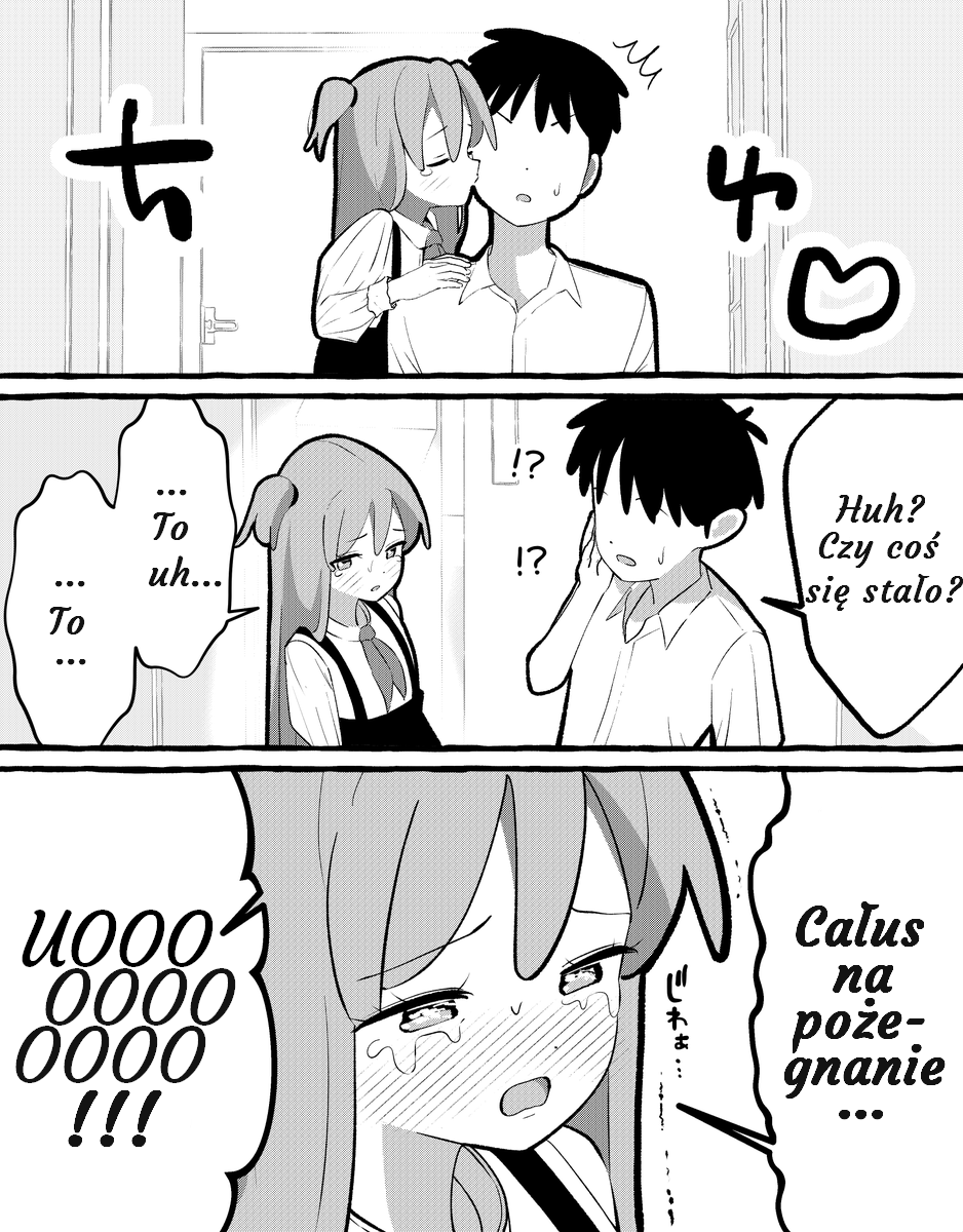 Kawaisou na Imouto-chan 第4页