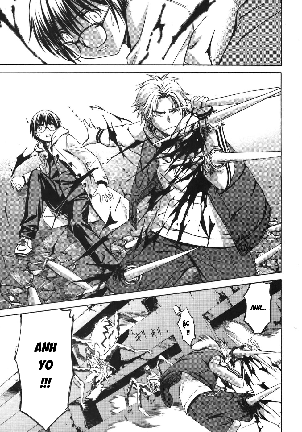 World Embryo Vol. 1 Ch. 1 第28页