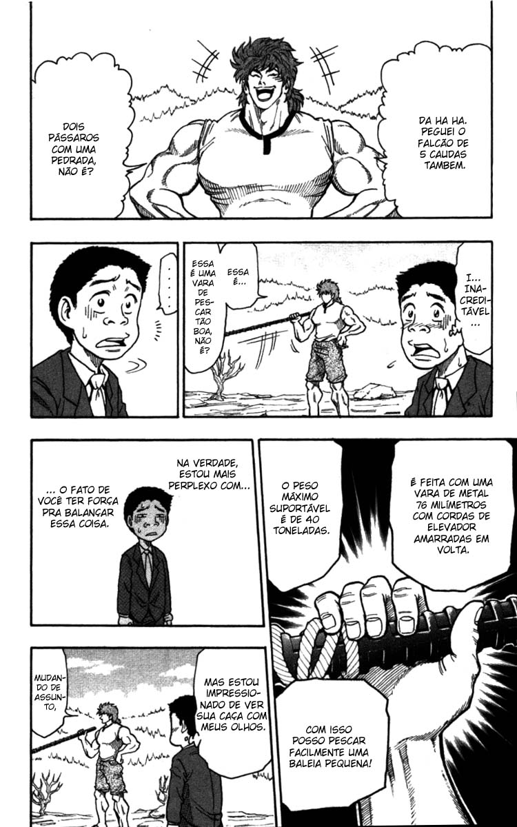 TORIKO Toriko de Bishoku-Ya 第27页
