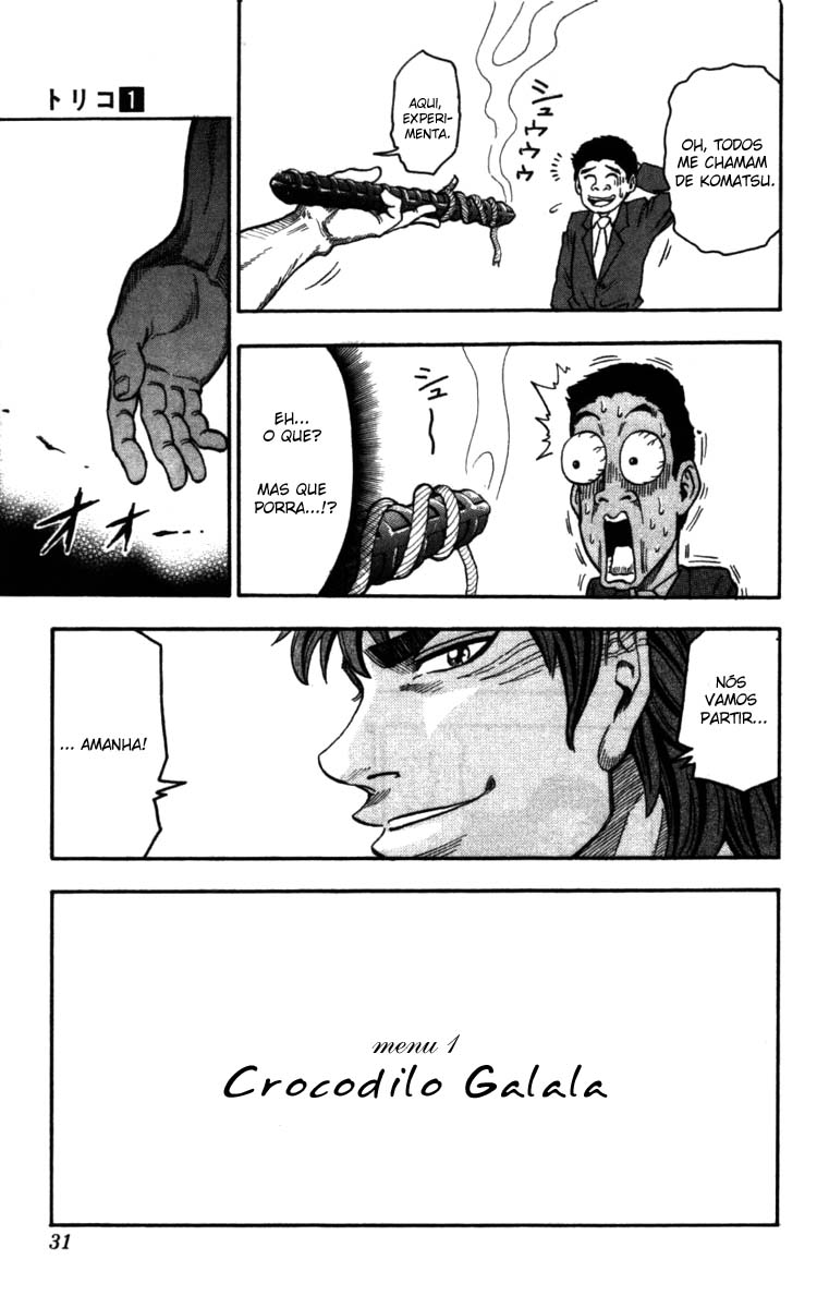 TORIKO Toriko de Bishoku-Ya 第30页