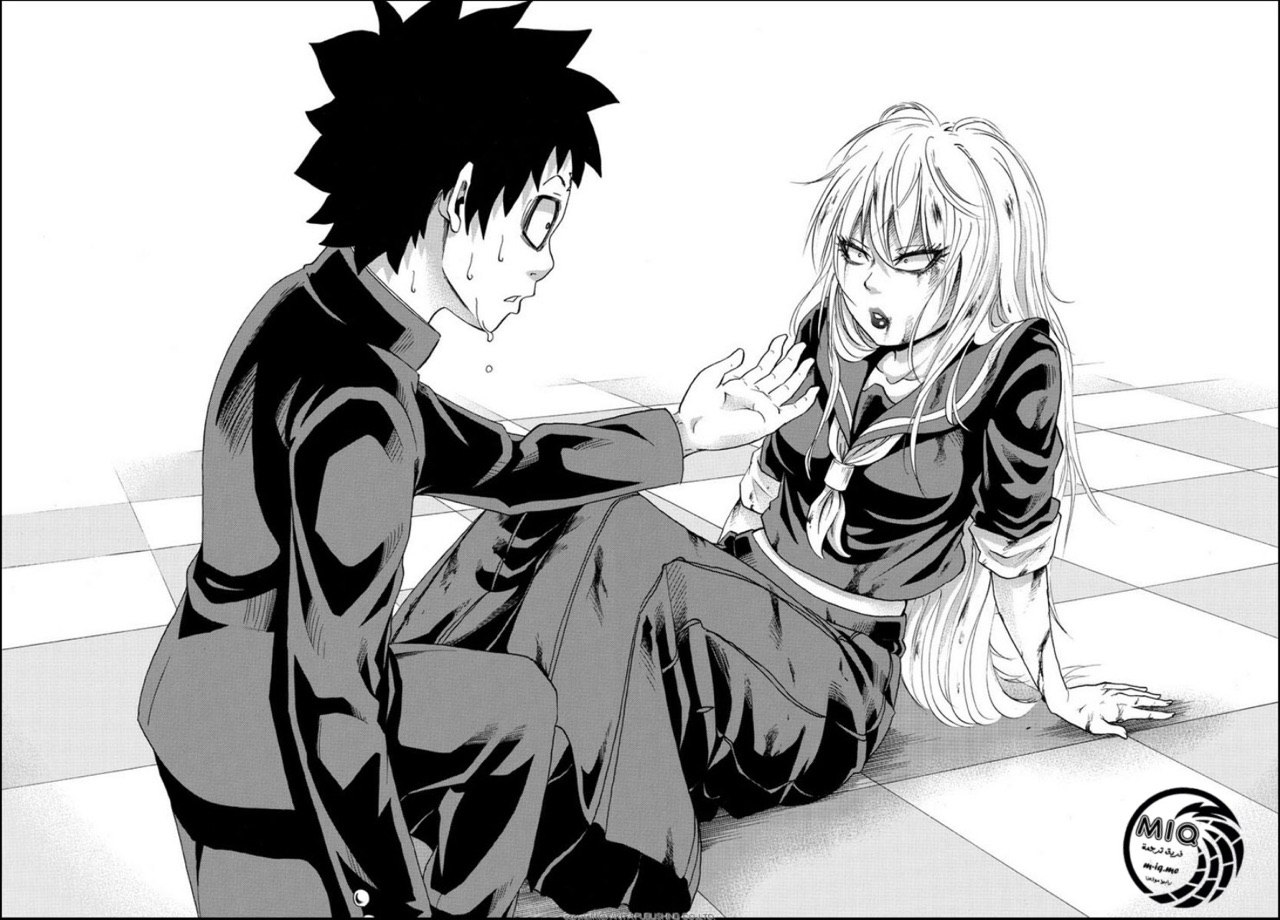 Rokudou no Onna-tachi السلام والحياة المدرسية المرحلة 1 第29页