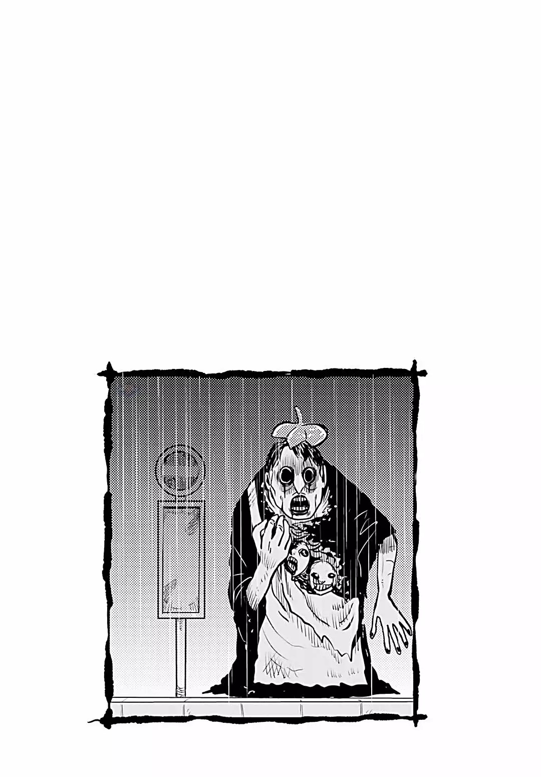 Mieruko-chan ¿ Puedes Verme ? 第21页