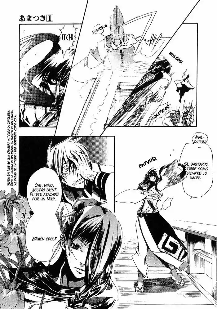 Amatsuki Vol. 1 Ch. 1 第22页