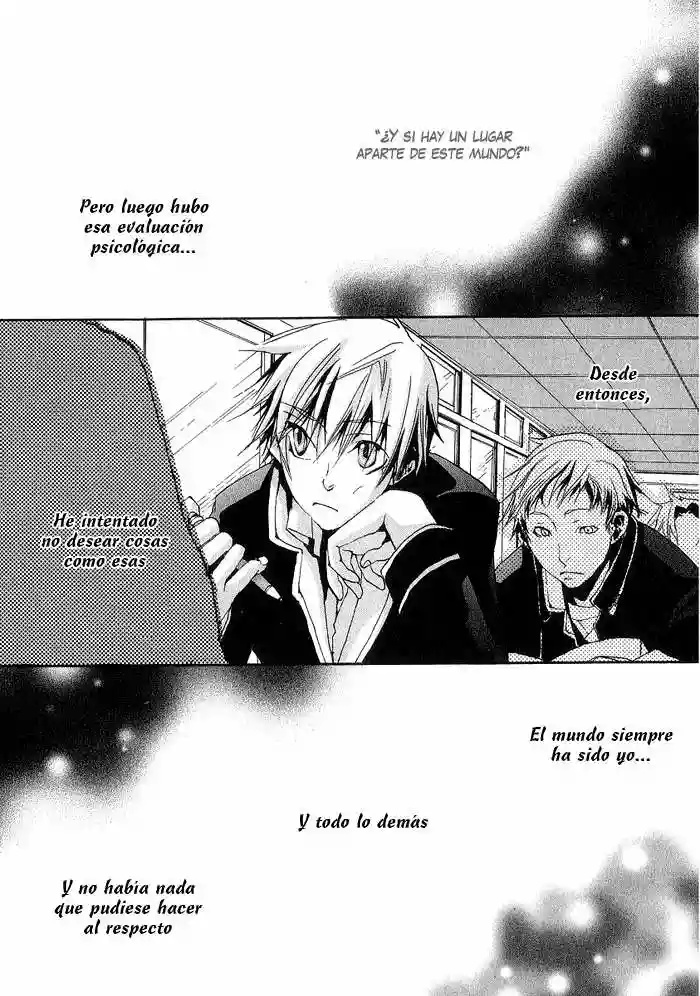 Amatsuki Vol. 1 Ch. 1 第32页