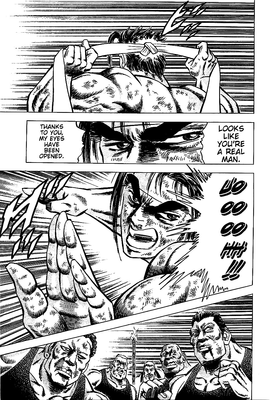 Akatsuki!! Otokojuku This is the Hellfire Pole-Toppling of Death!! 第13页
