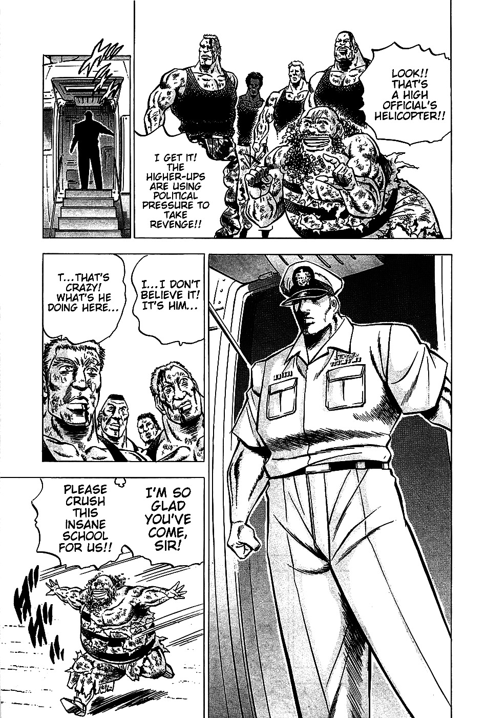 Akatsuki!! Otokojuku This is the Hellfire Pole-Toppling of Death!! 第20页