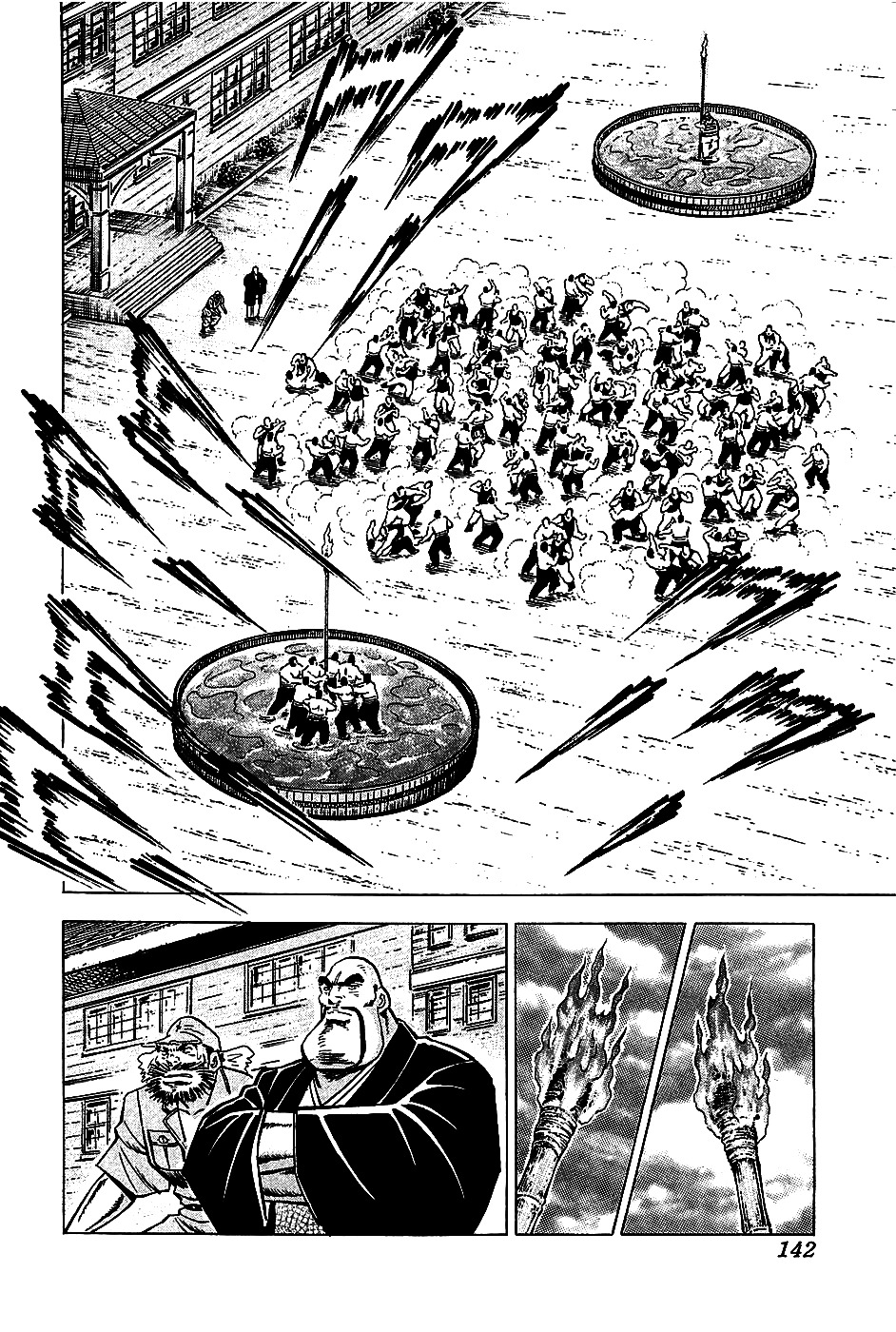 Akatsuki!! Otokojuku This is the Hellfire Pole-Toppling of Death!! 第4页