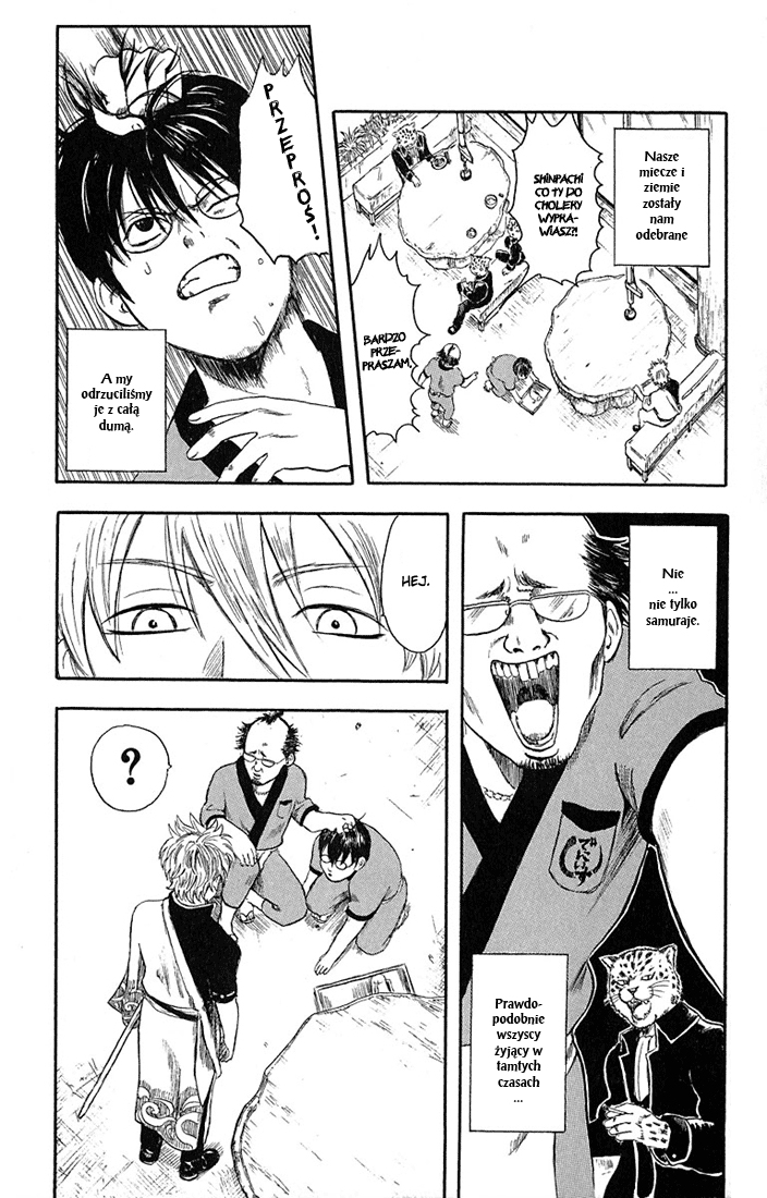 Gintama Nie ma zła w tych z naturalną trwałą 第11页