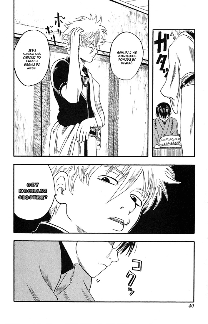 Gintama Nie ma zła w tych z naturalną trwałą 第39页