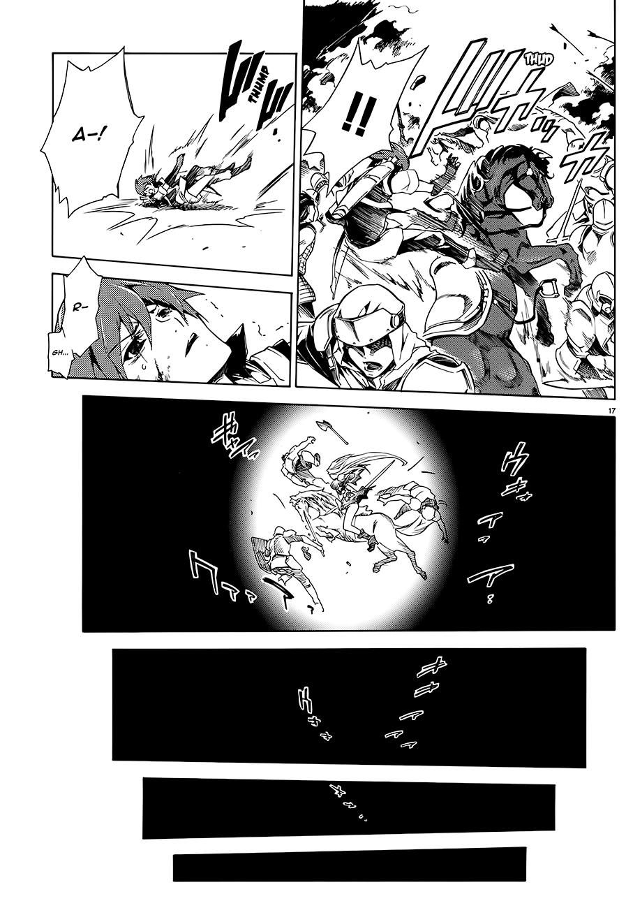 Madan no Ou to Vanadis Vol. 1 Ch. 1 第21页
