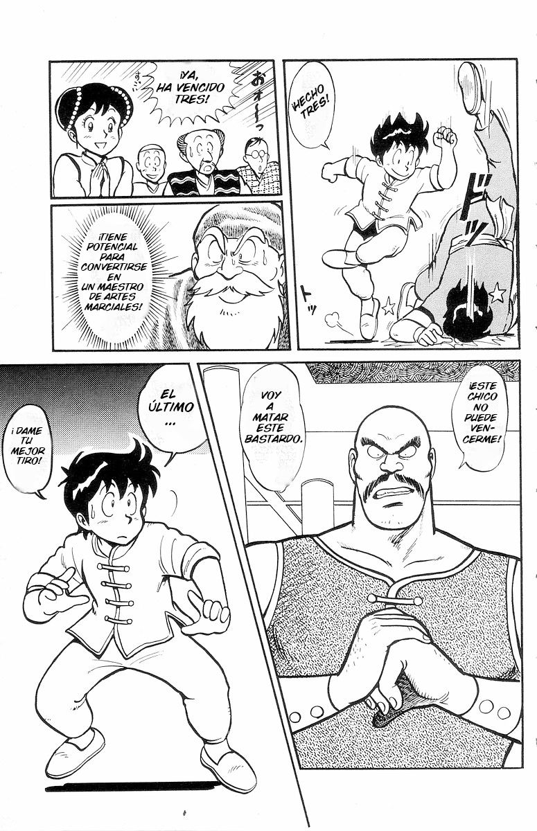 Ironfist Chinmi ¡¡ Tener miedo!!  ¿ El puño de hiero asesino? 第20页