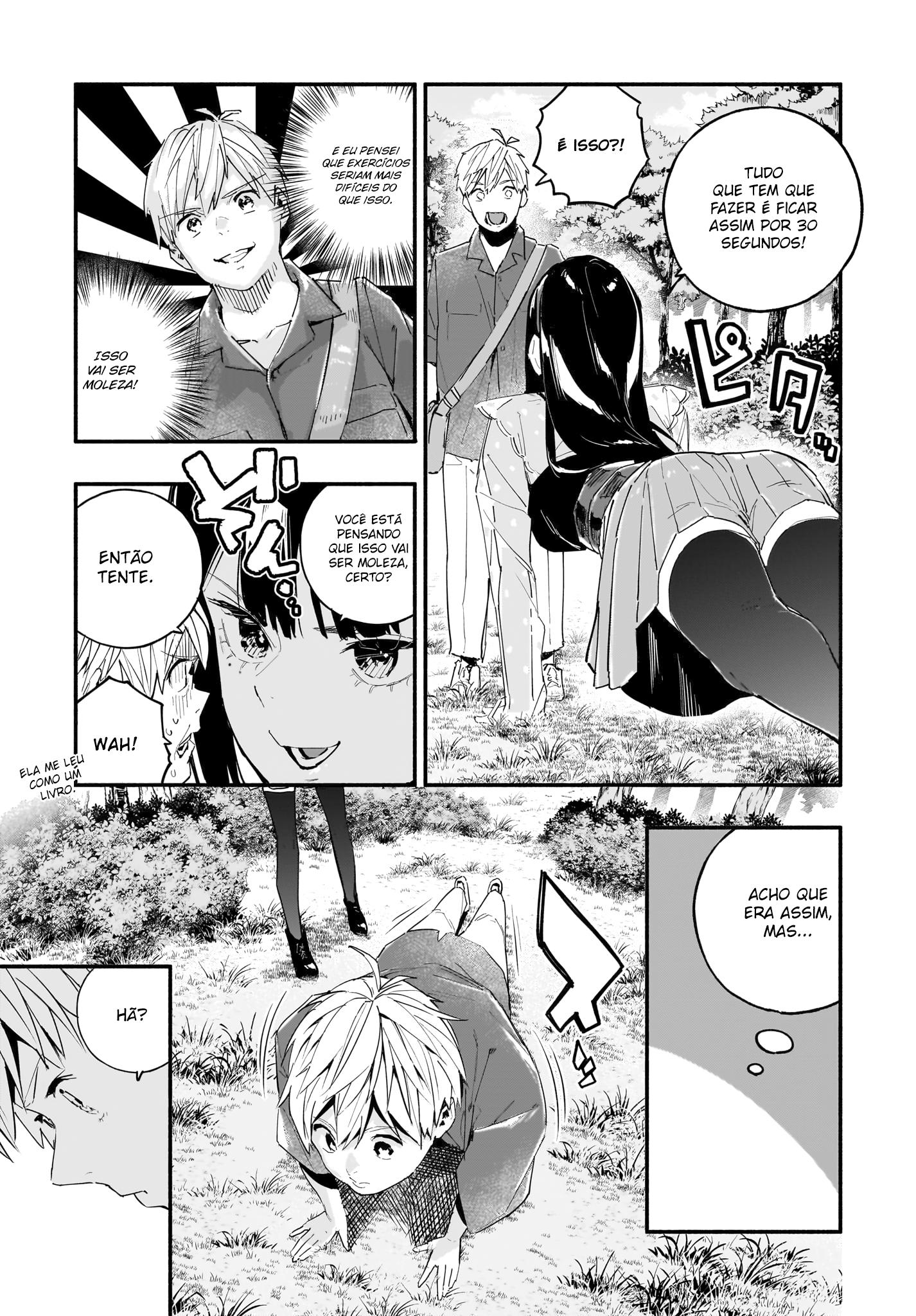 TakuTore! Prancha 第17页